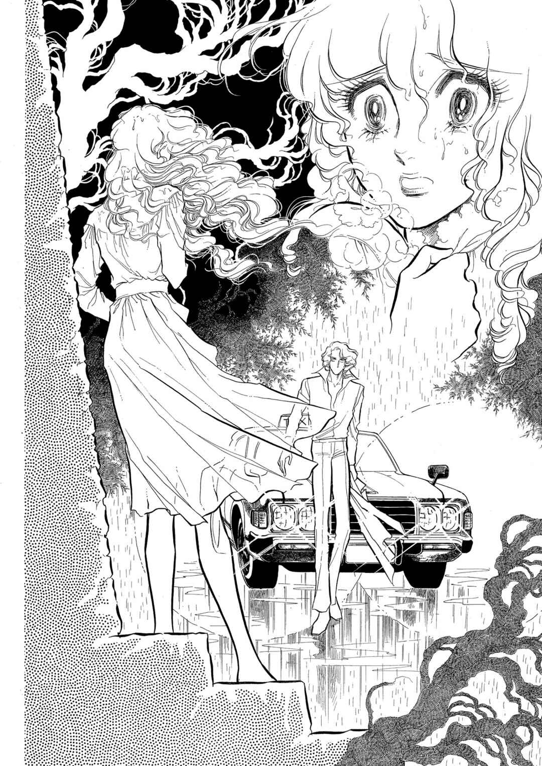Page 6 Chapter 58 SWAN
