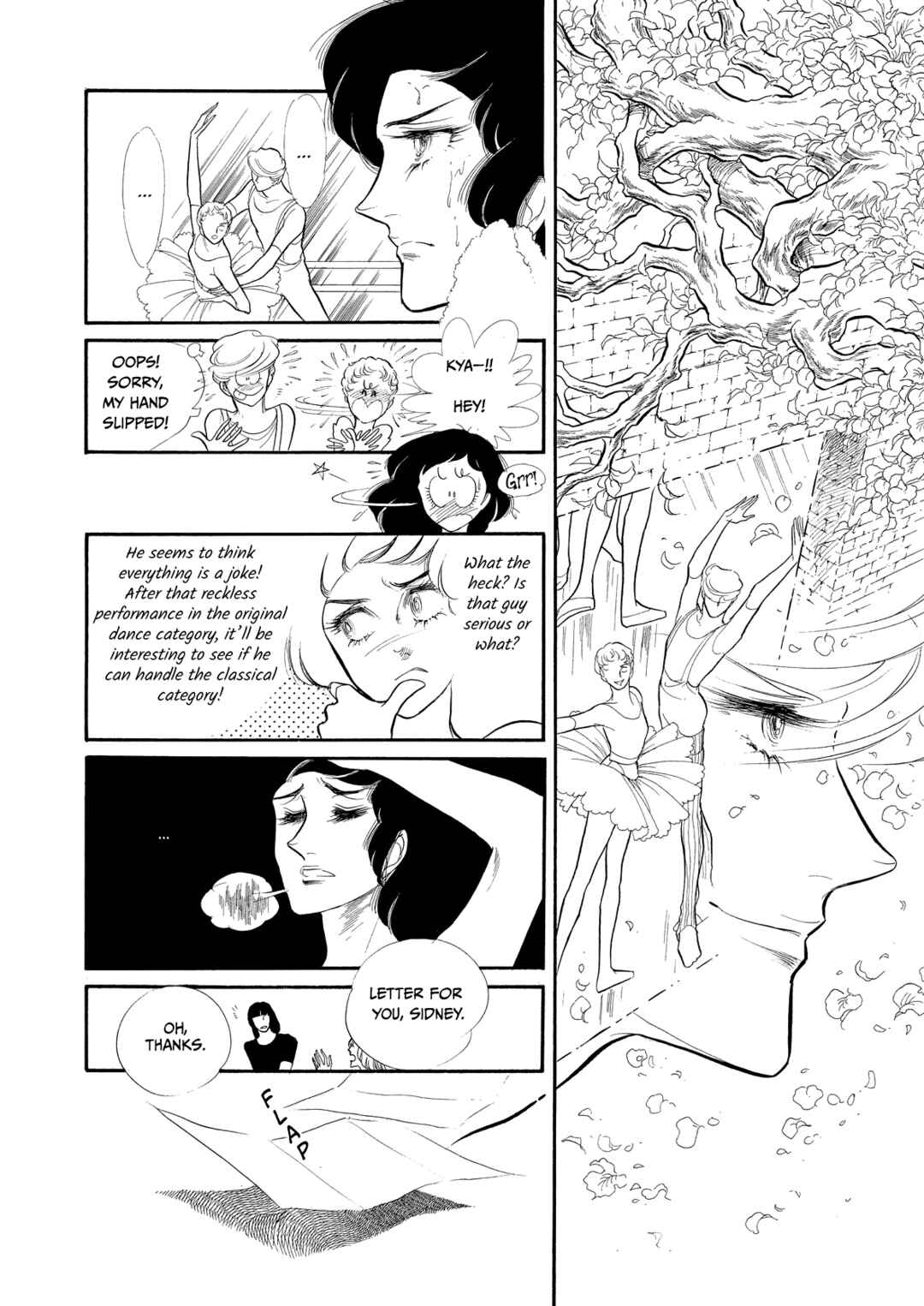 Page 1 Chapter 46 SWAN