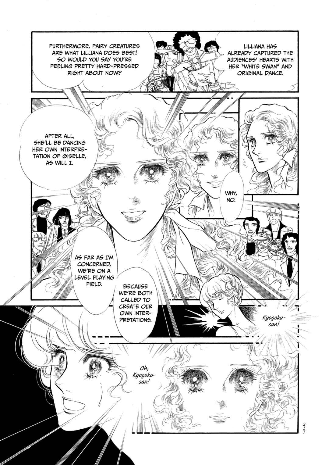 Page 12 Chapter 46 SWAN