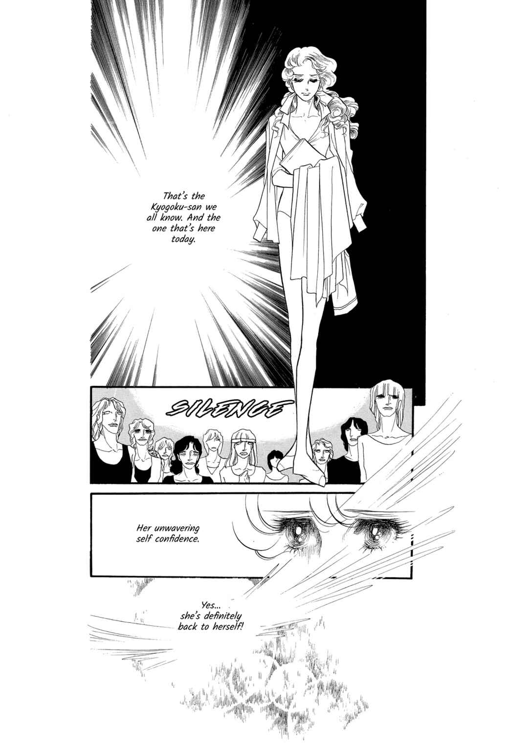 Page 14 Chapter 46 SWAN