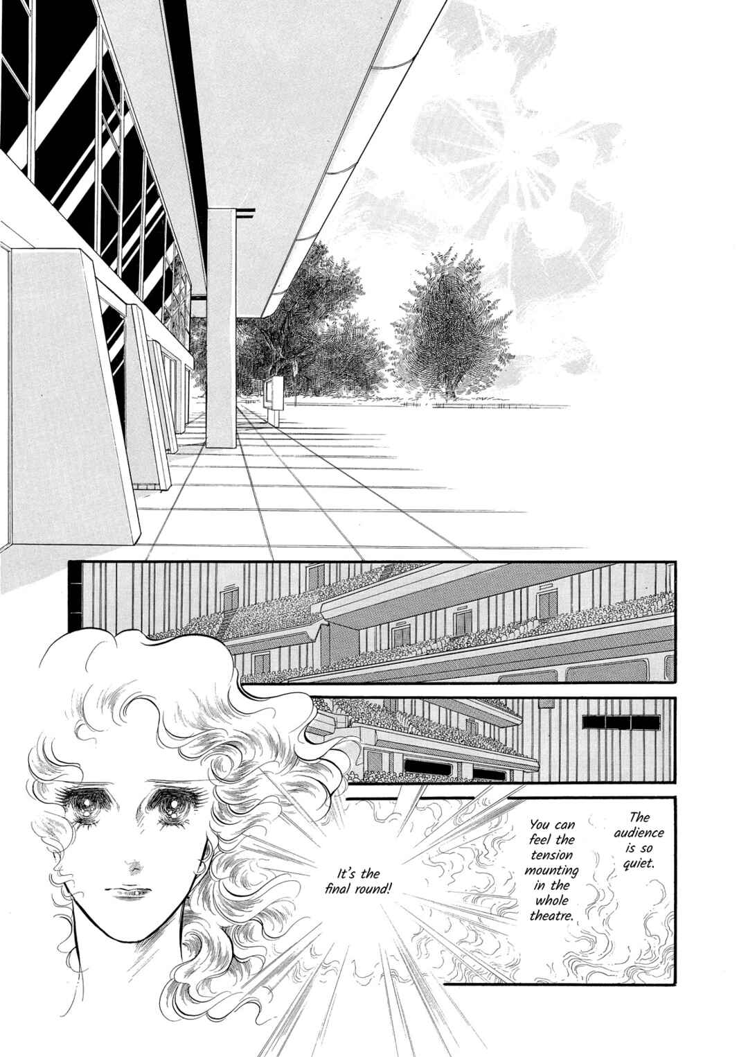 Page 15 Chapter 46 SWAN