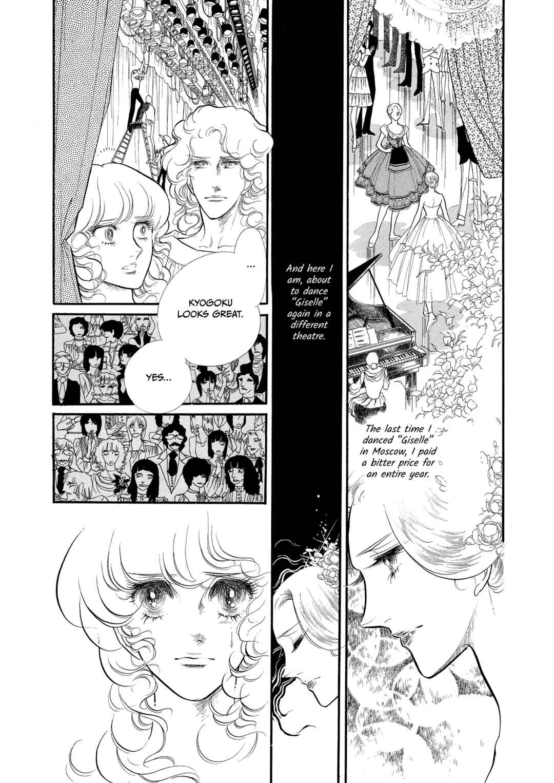 Page 16 Chapter 46 SWAN