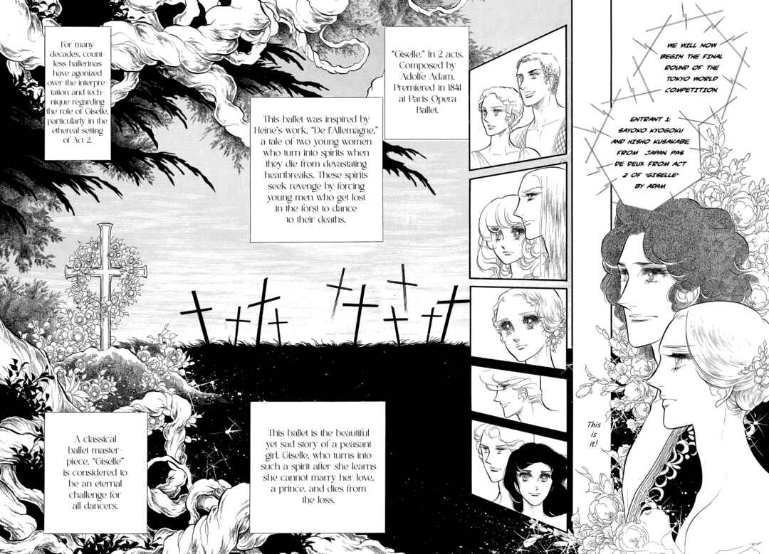 Page 17 Chapter 46 SWAN
