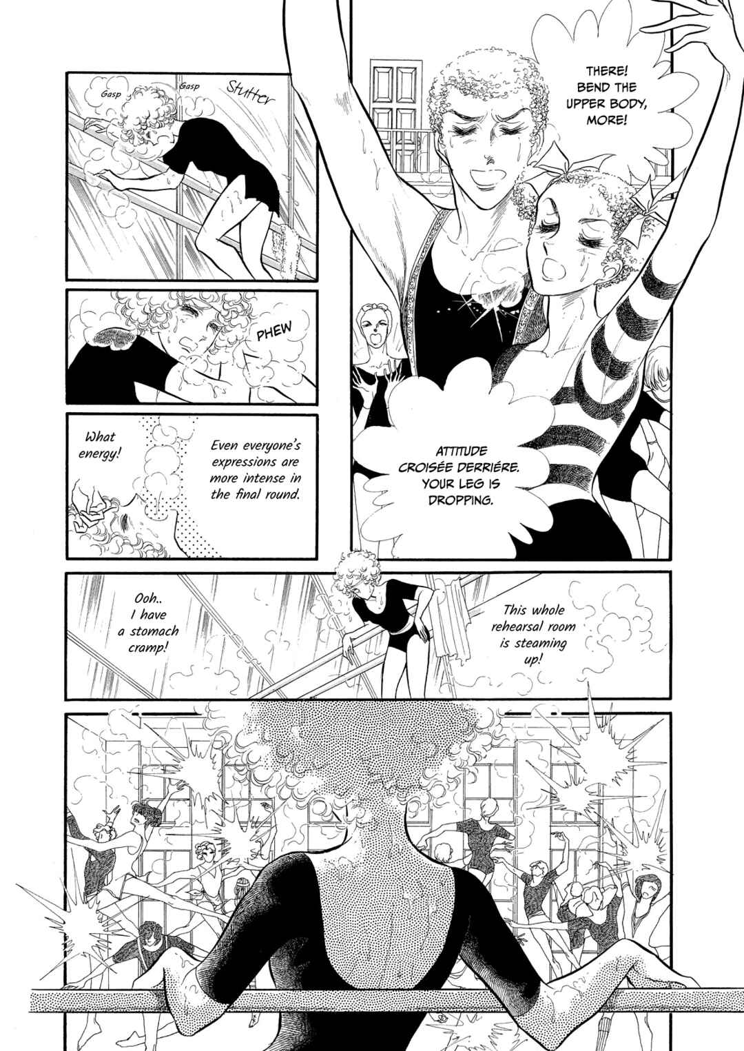 Page 7 Chapter 46 SWAN