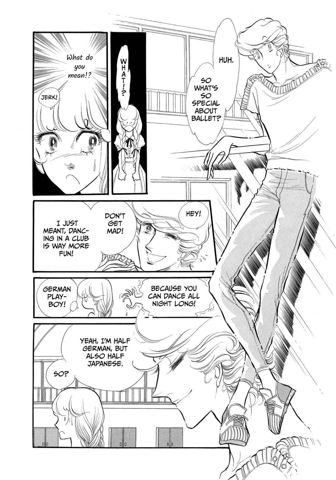 Page 14 Chapter 37 SWAN