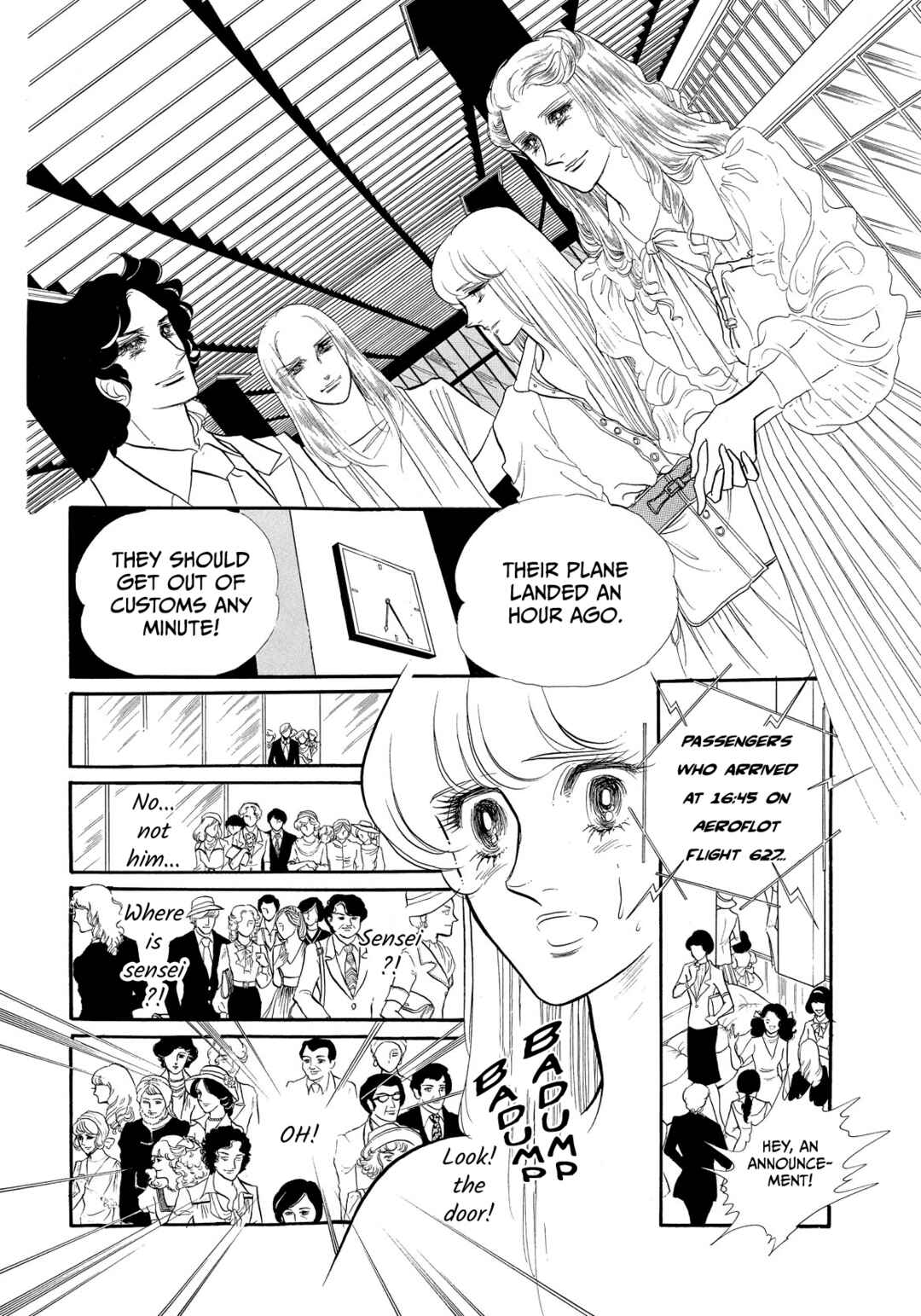 Page 17 Chapter 37 SWAN
