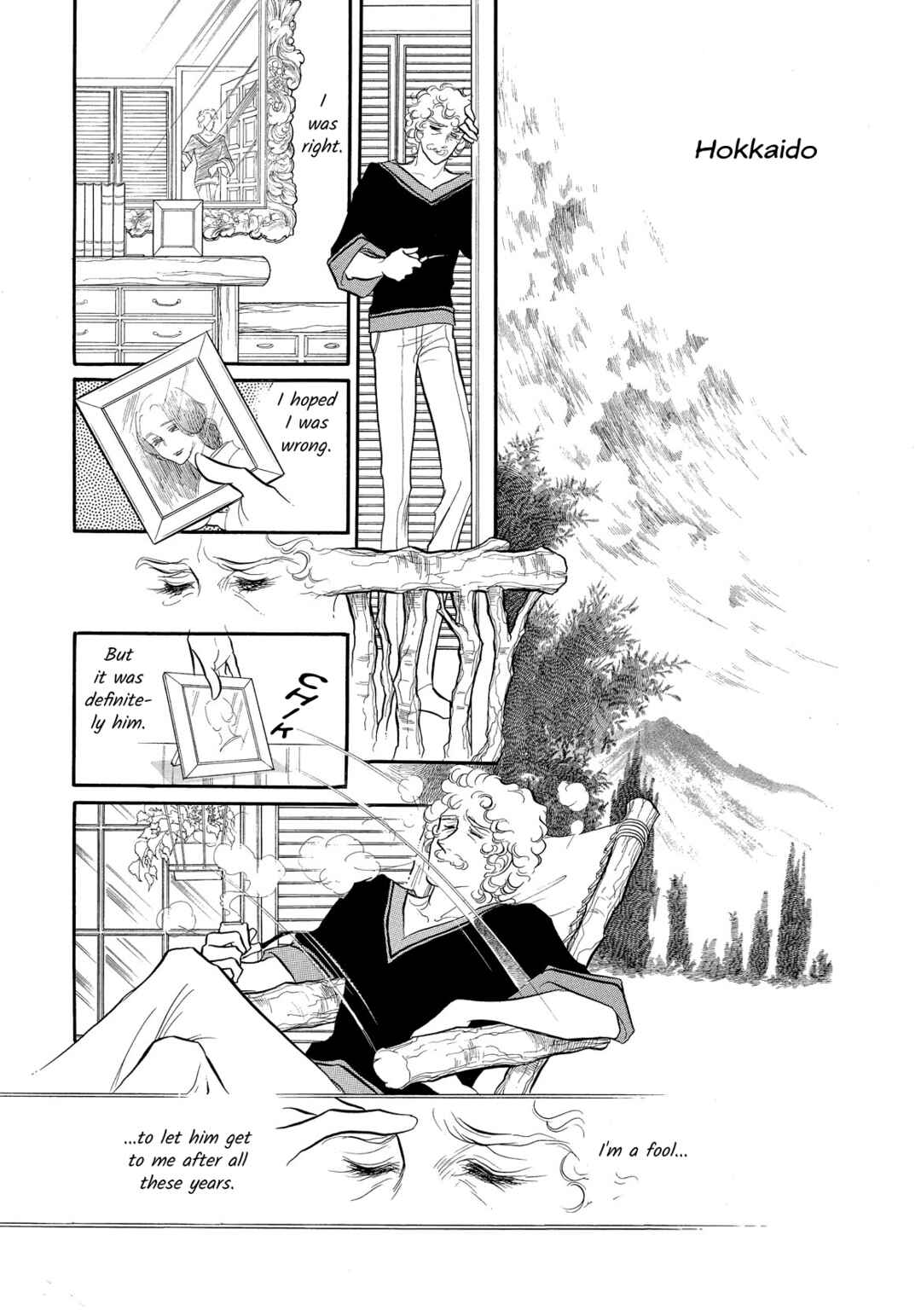 Page 23 Chapter 37 SWAN
