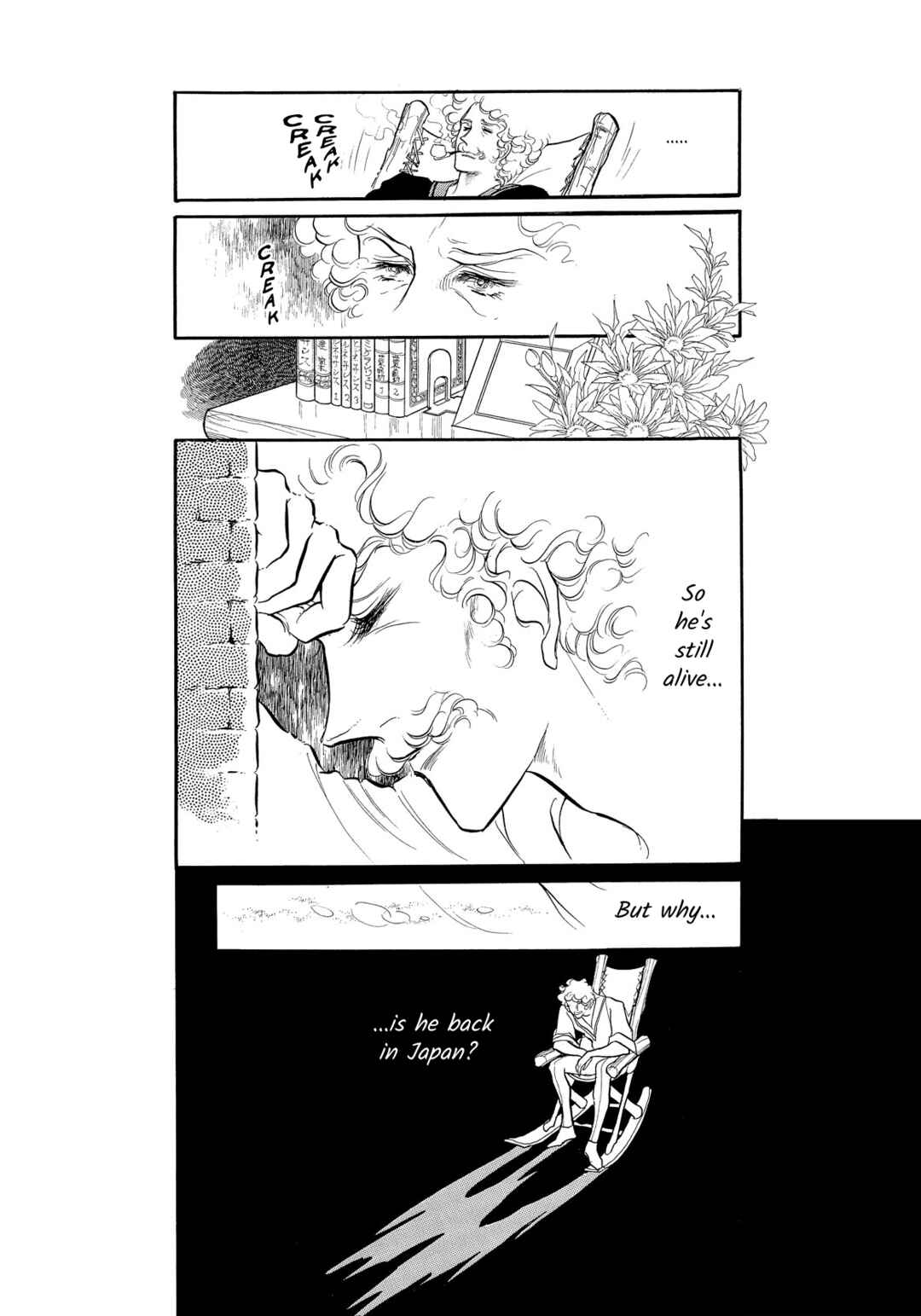 Page 24 Chapter 37 SWAN