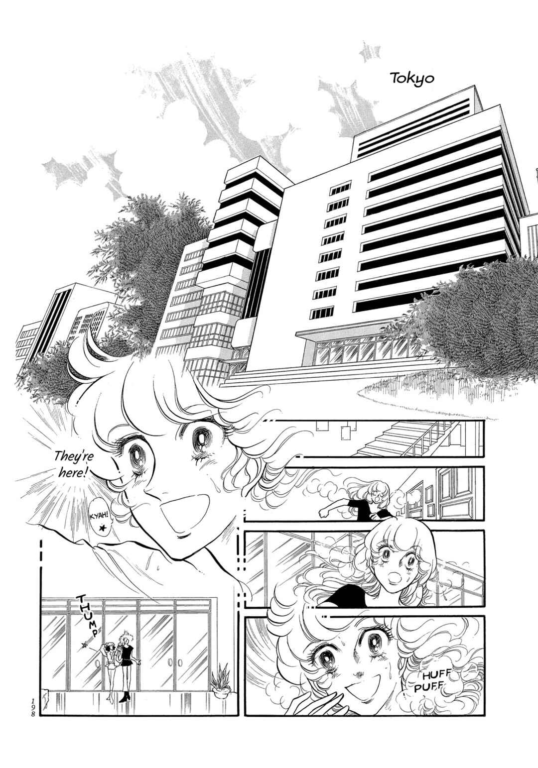 Page 25 Chapter 37 SWAN