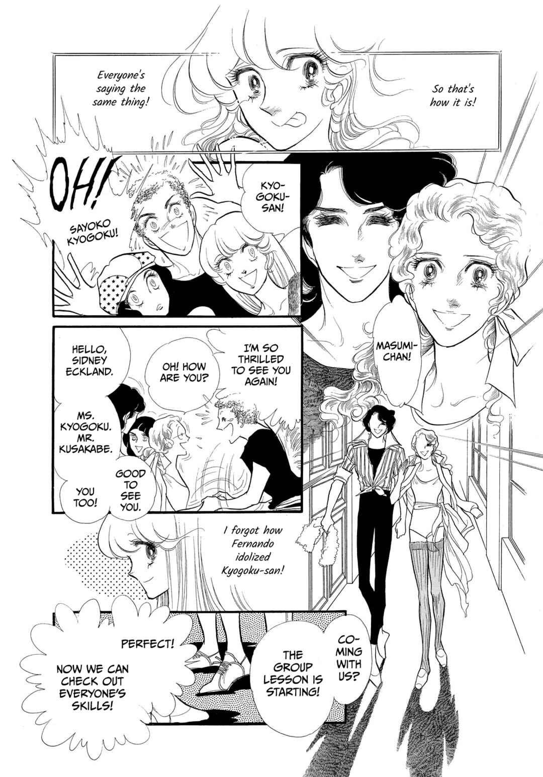Page 28 Chapter 37 SWAN