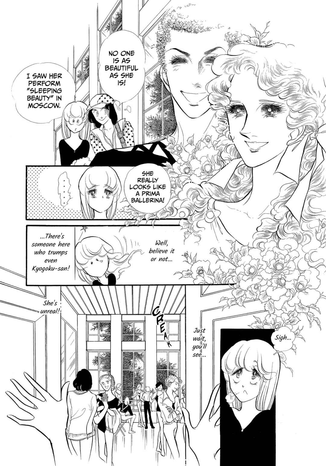 Page 29 Chapter 37 SWAN