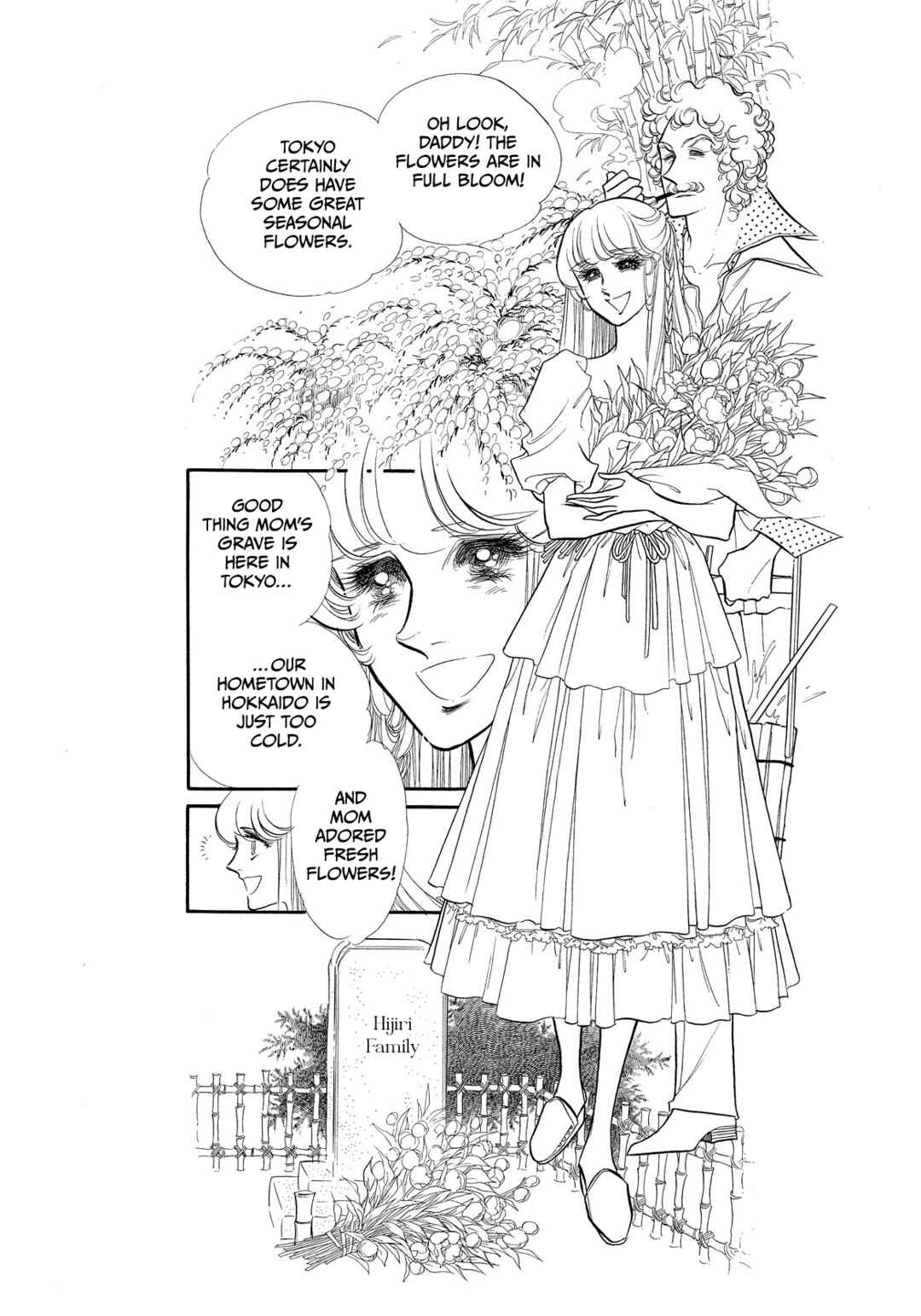 Page 6 Chapter 37 SWAN