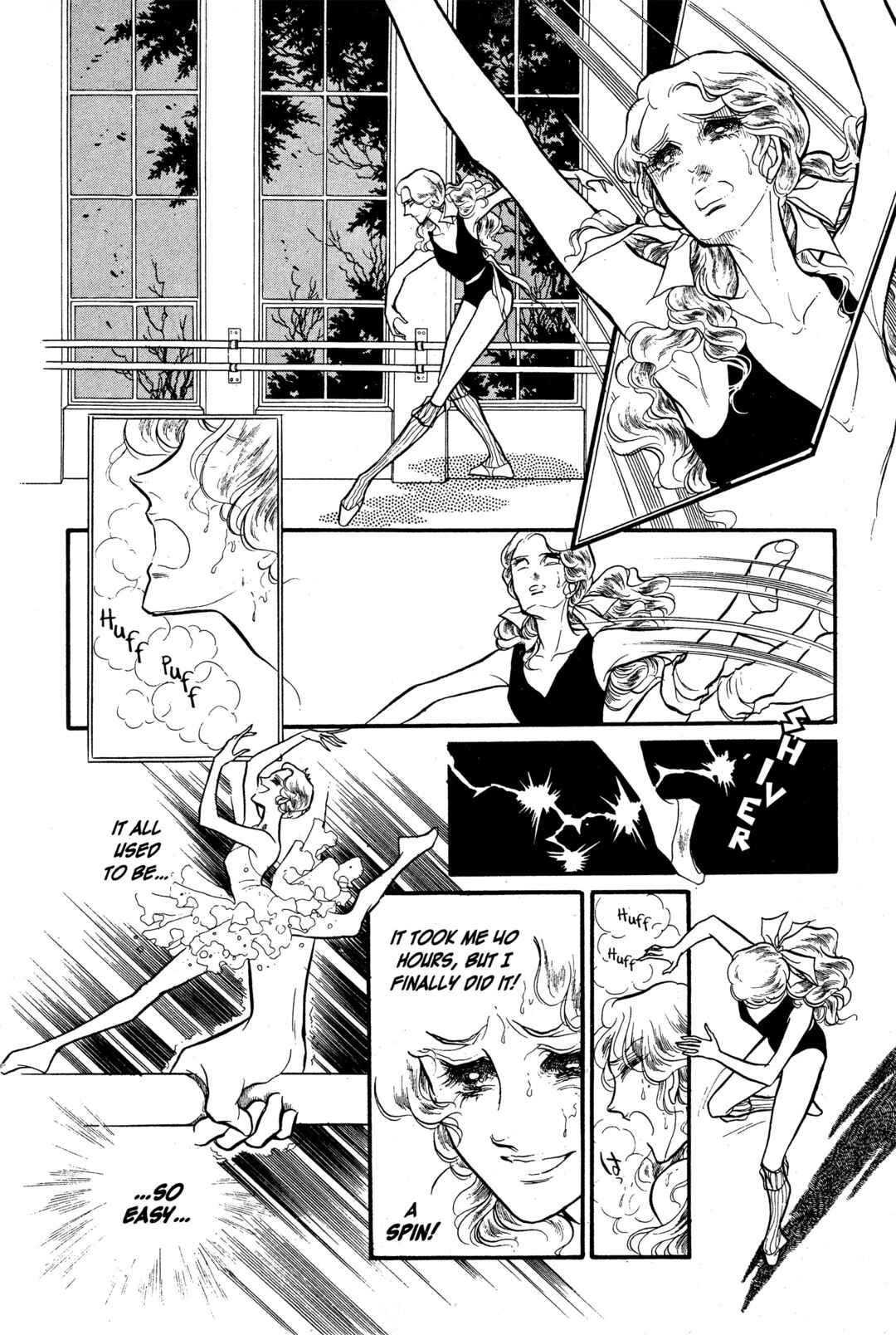Page 2 Chapter 22 SWAN