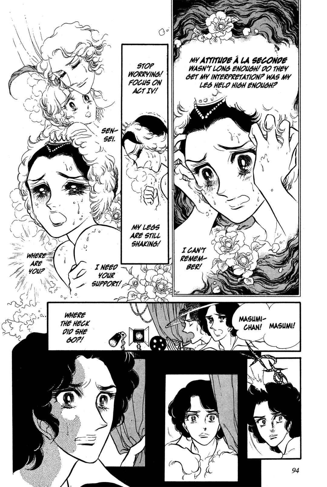 Page 22 Chapter 22 SWAN