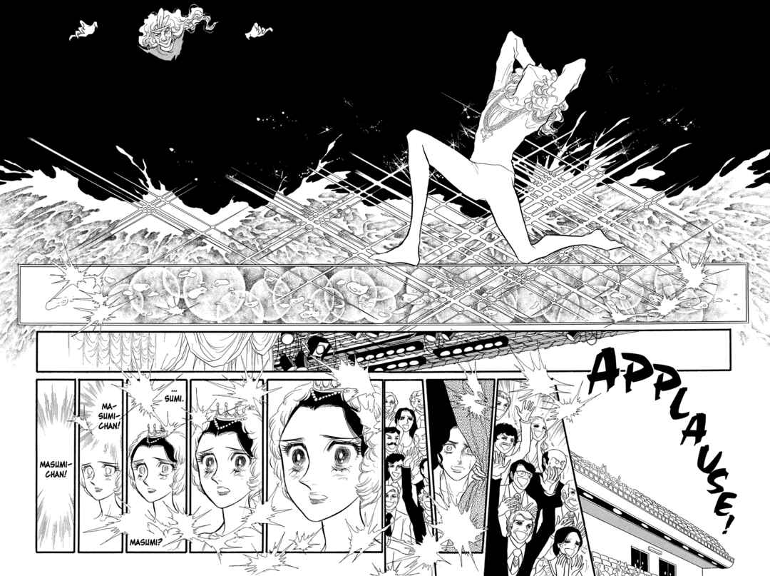 Page 31 Chapter 22 SWAN