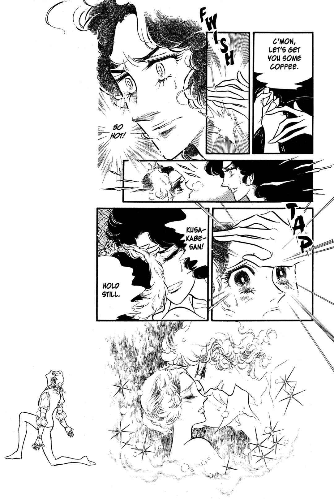 Page 33 Chapter 22 SWAN