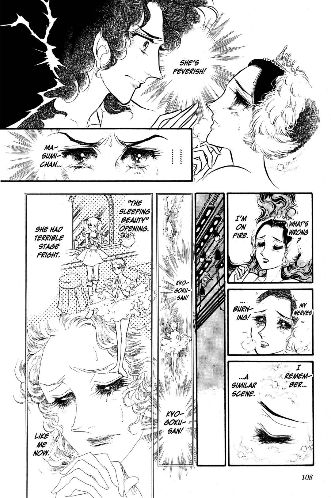 Page 34 Chapter 22 SWAN