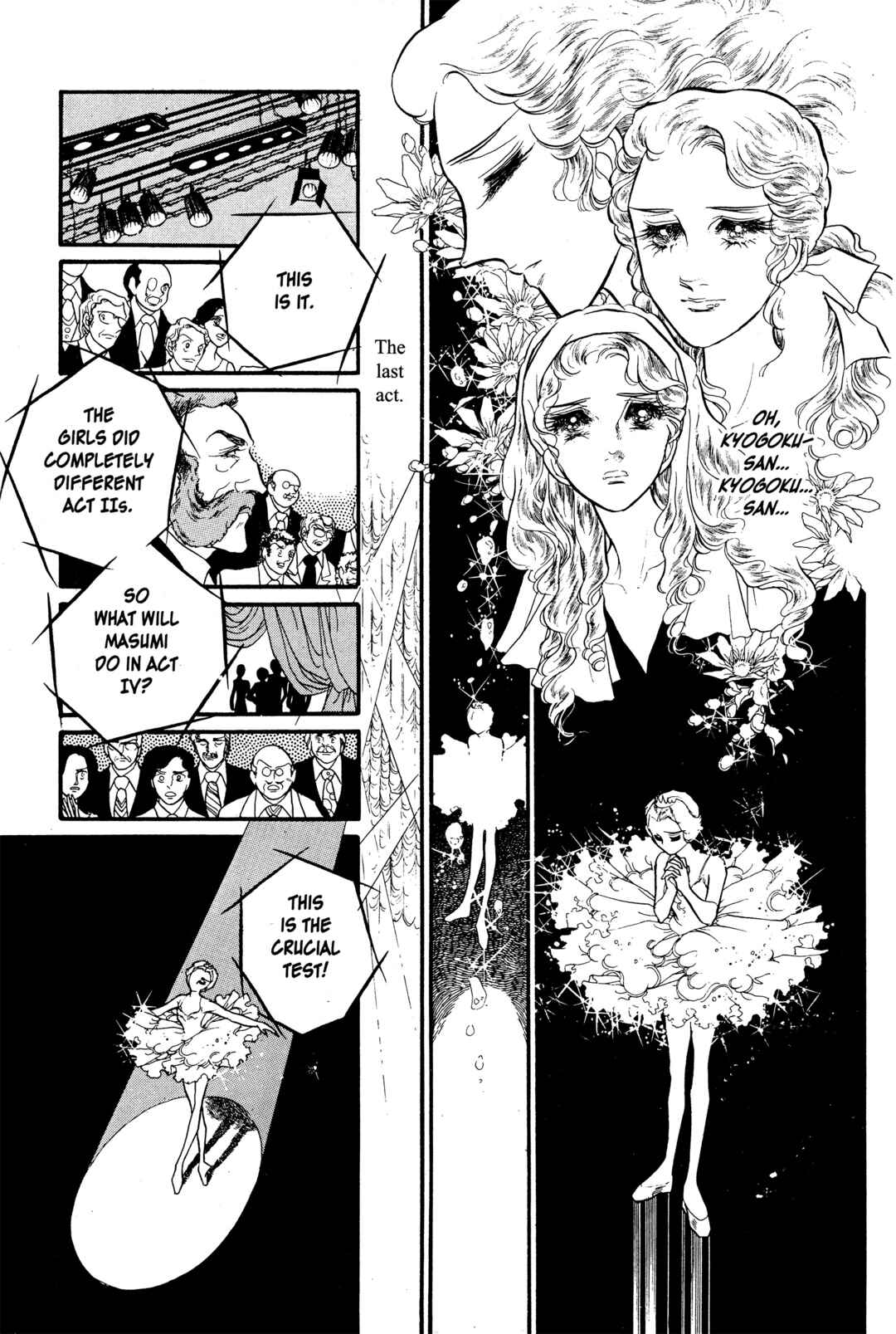 Page 35 Chapter 22 SWAN