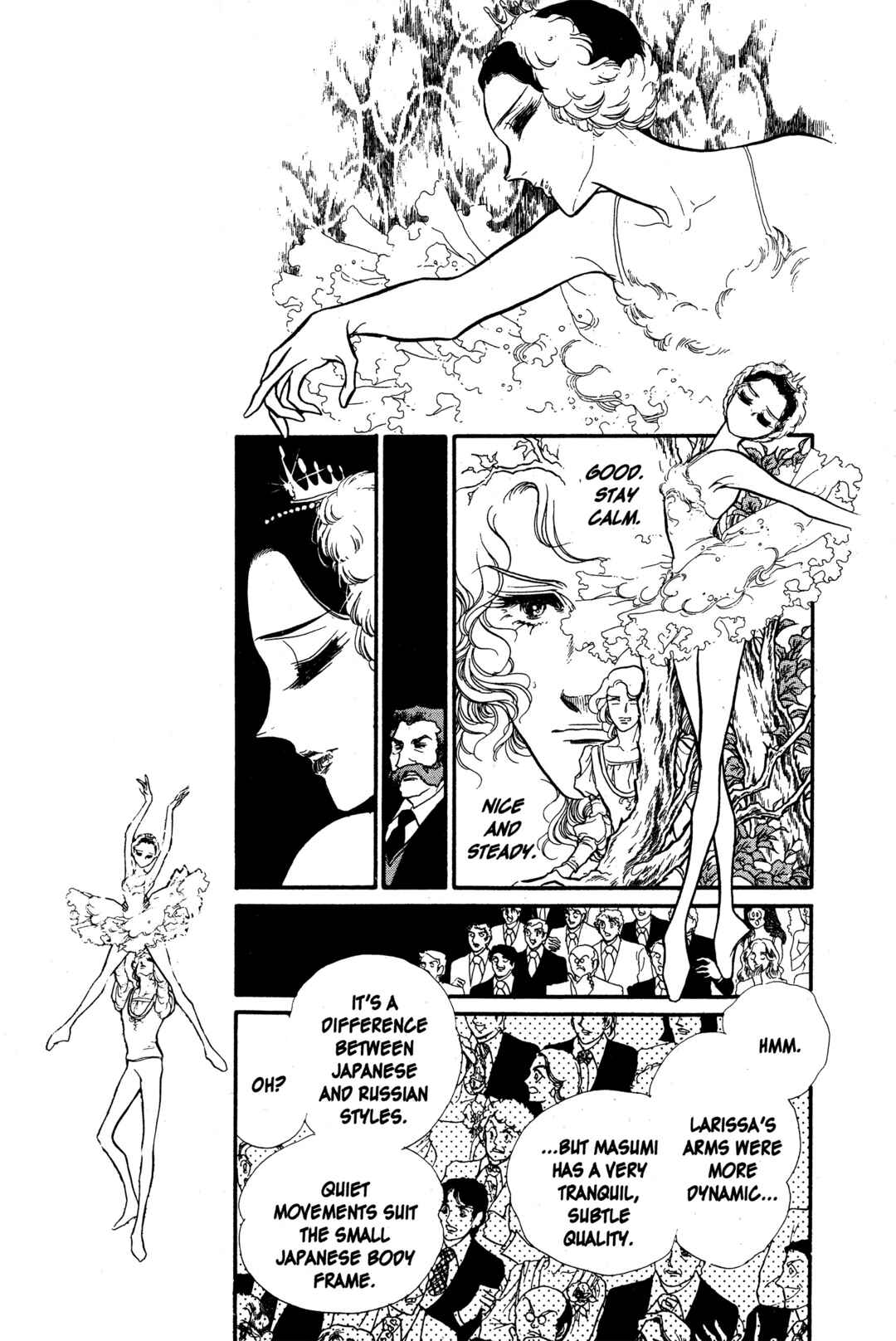 Page 9 Chapter 22 SWAN