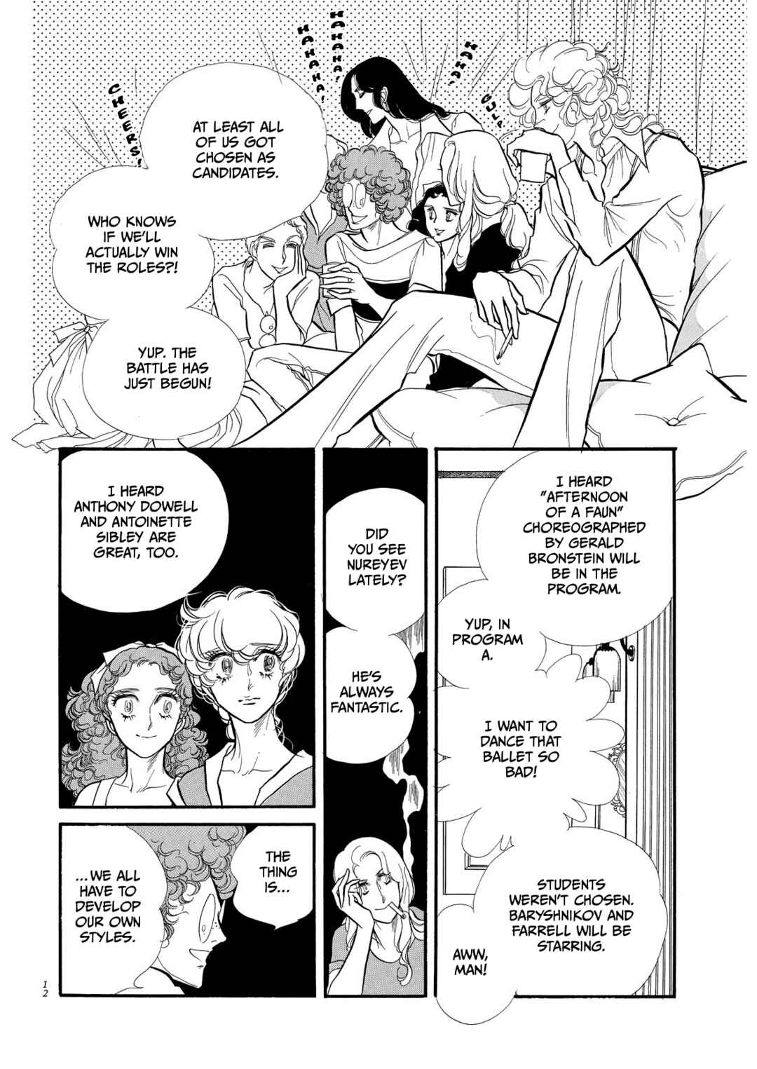 Page 13 Chapter 65 SWAN