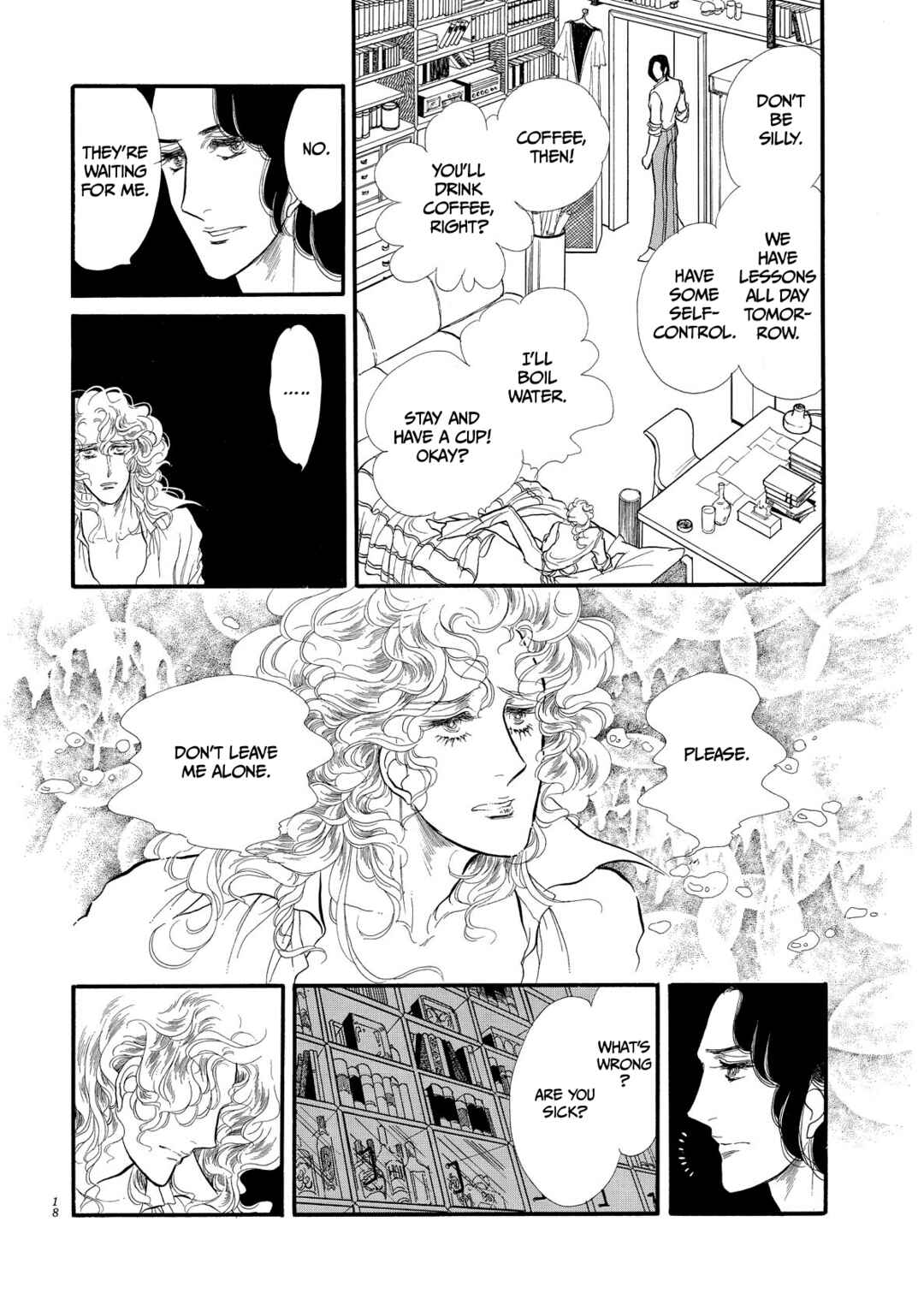 Page 19 Chapter 65 SWAN