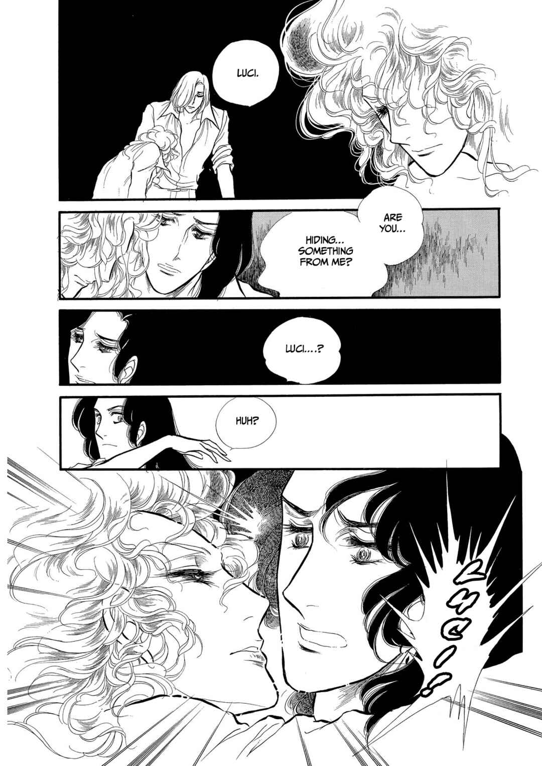 Page 20 Chapter 65 SWAN