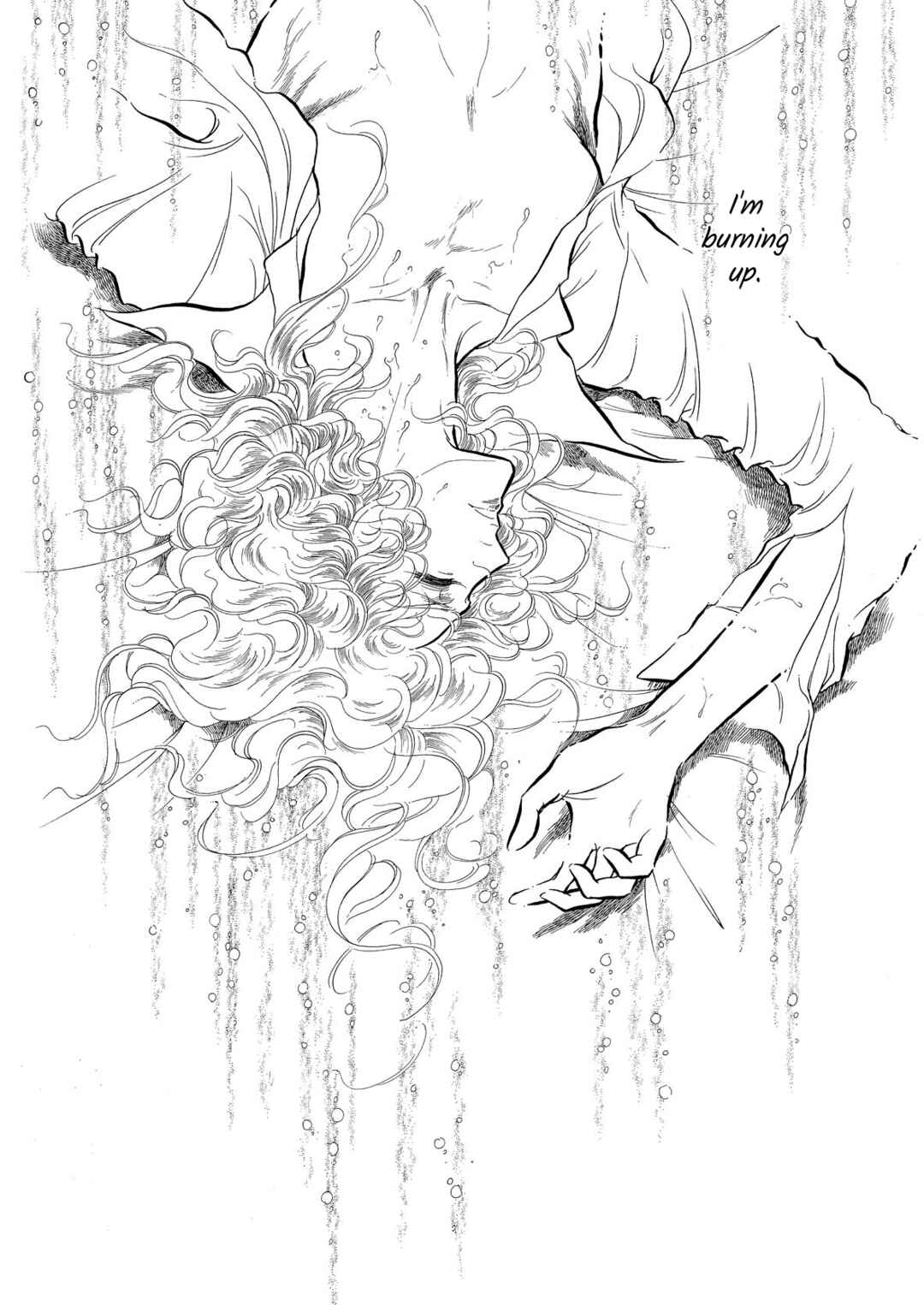 Page 22 Chapter 65 SWAN