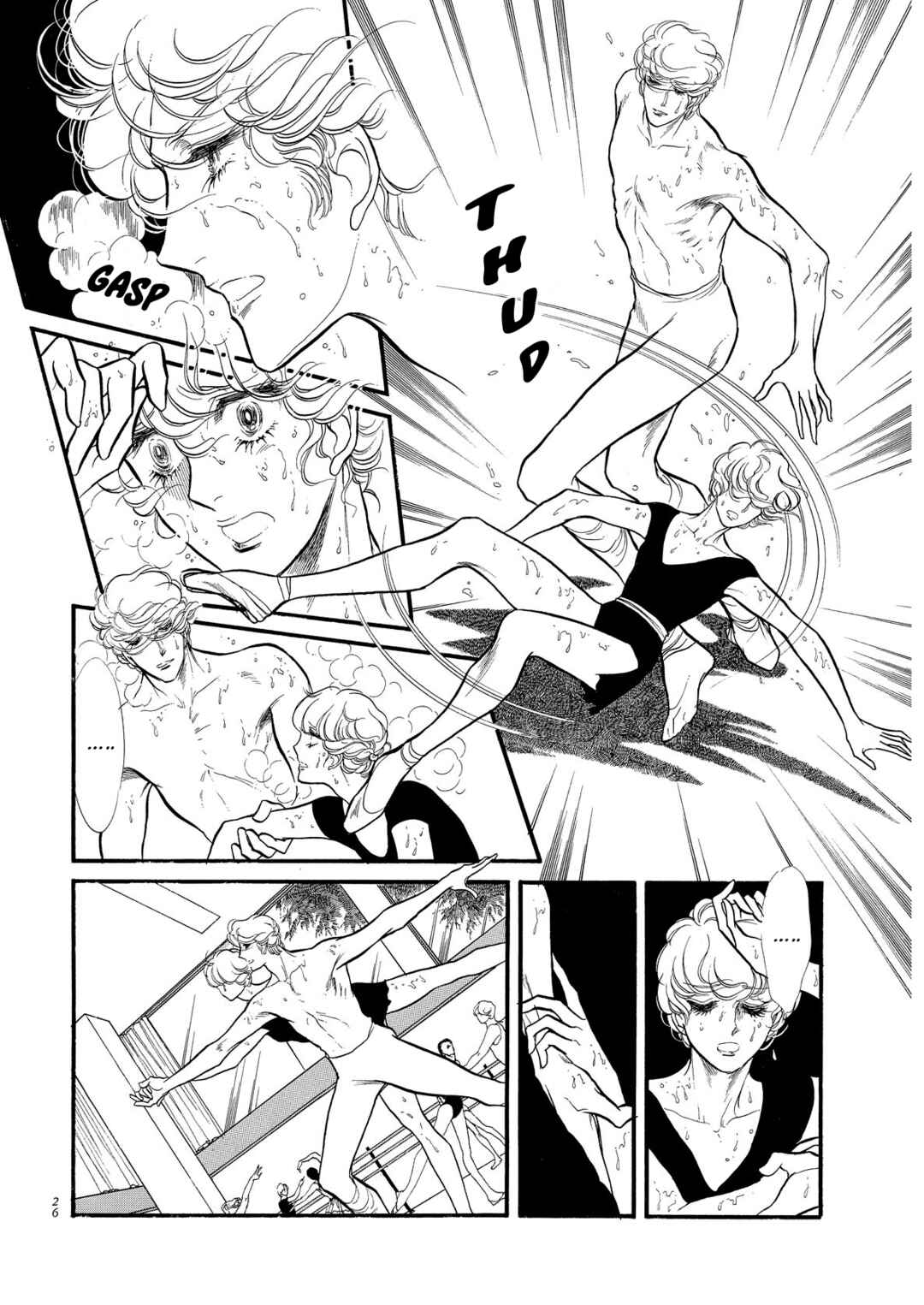 Page 27 Chapter 65 SWAN