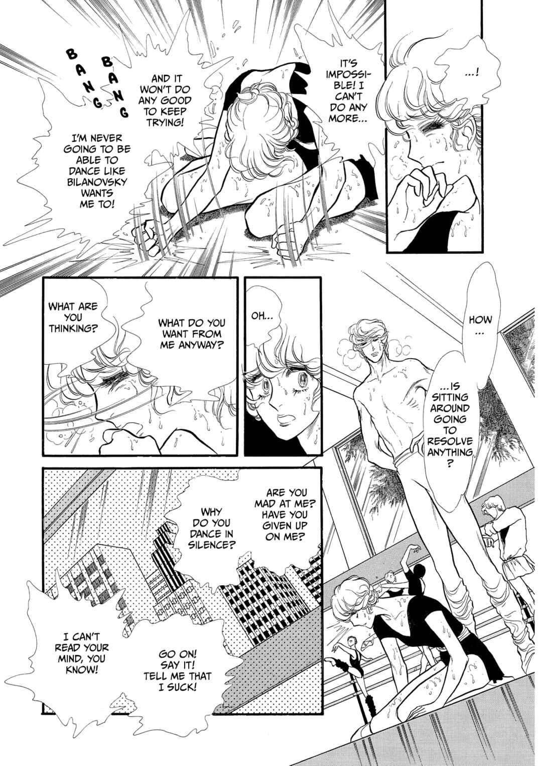 Page 29 Chapter 65 SWAN