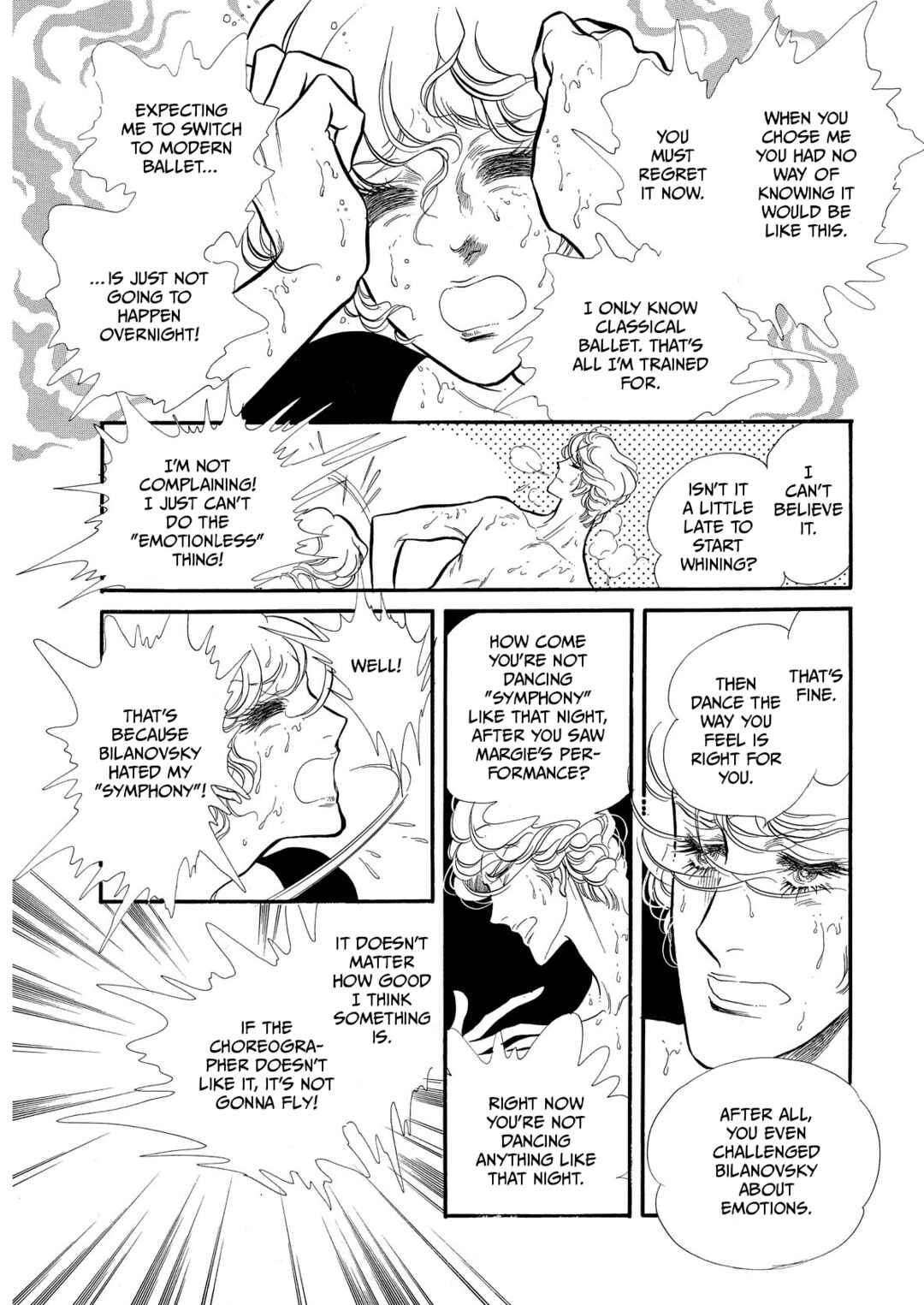 Page 30 Chapter 65 SWAN