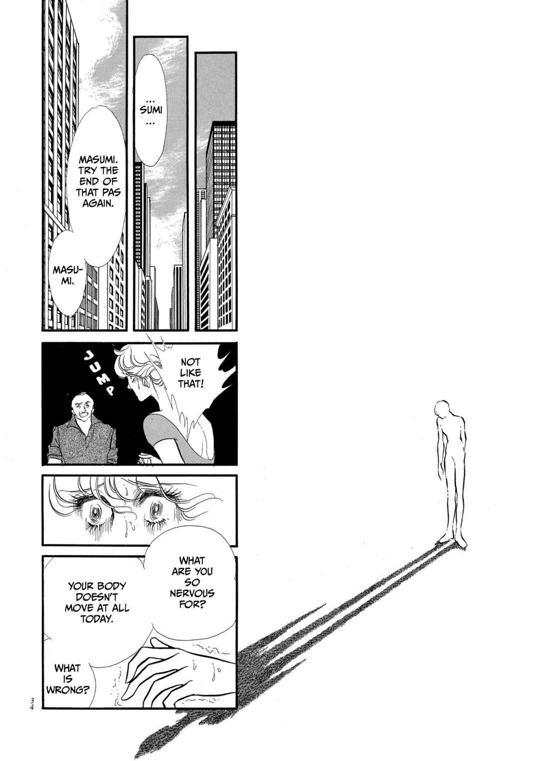 Page 35 Chapter 65 SWAN