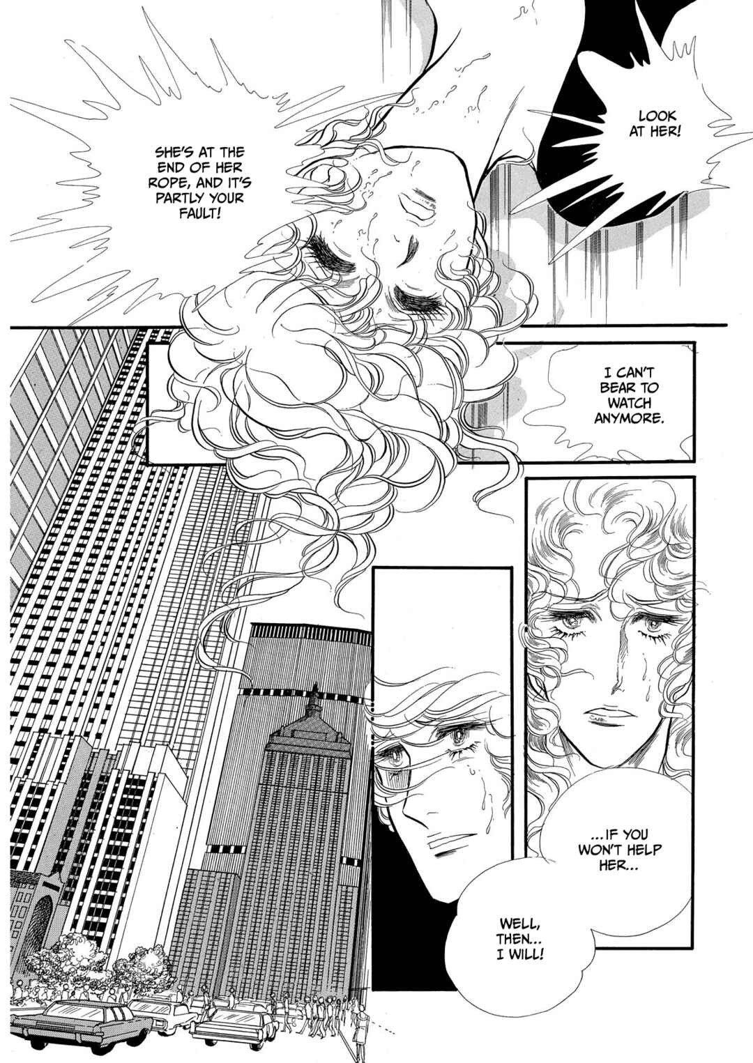 Page 40 Chapter 65 SWAN