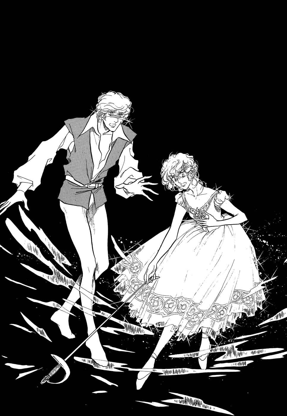 Page 6 Chapter 16.6 SWAN