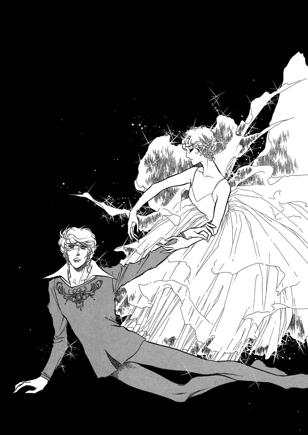 Page 7 Chapter 16.6 SWAN