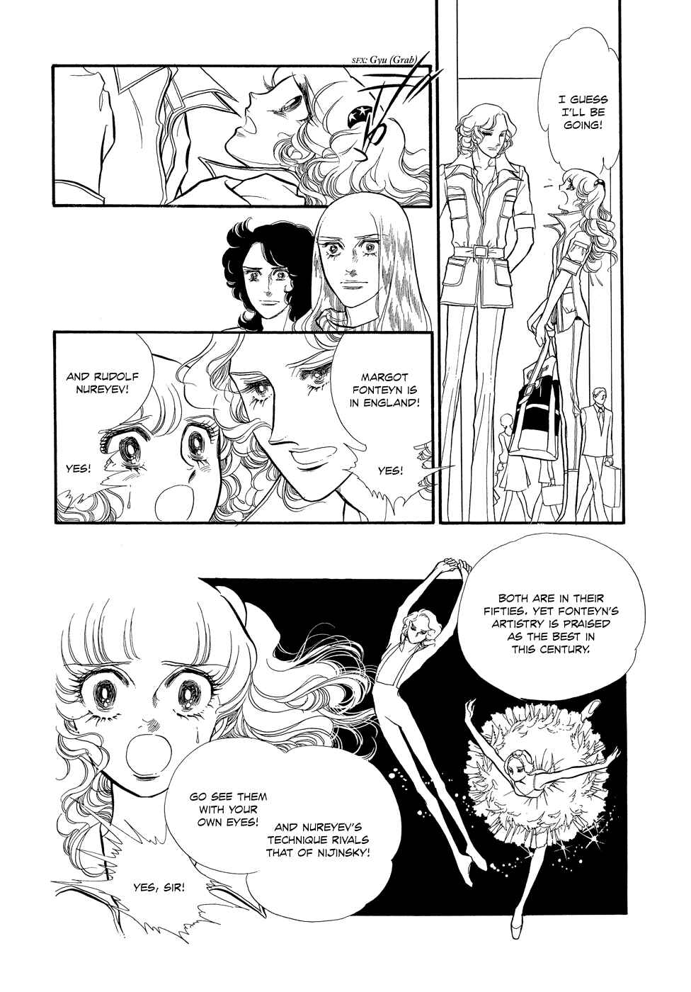 Page 25 Chapter 15 SWAN