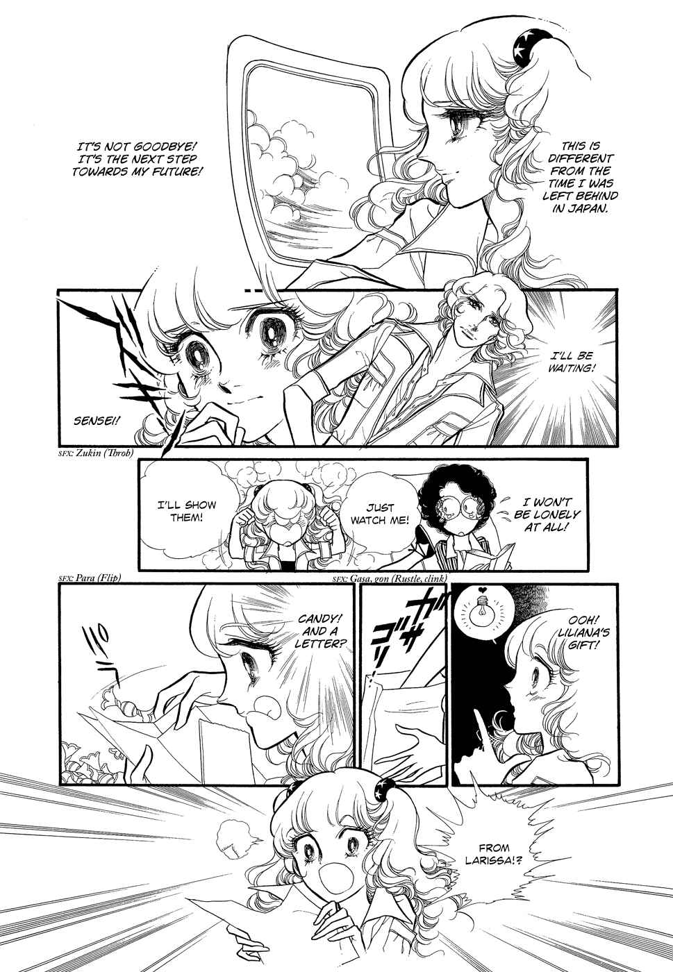 Page 28 Chapter 15 SWAN