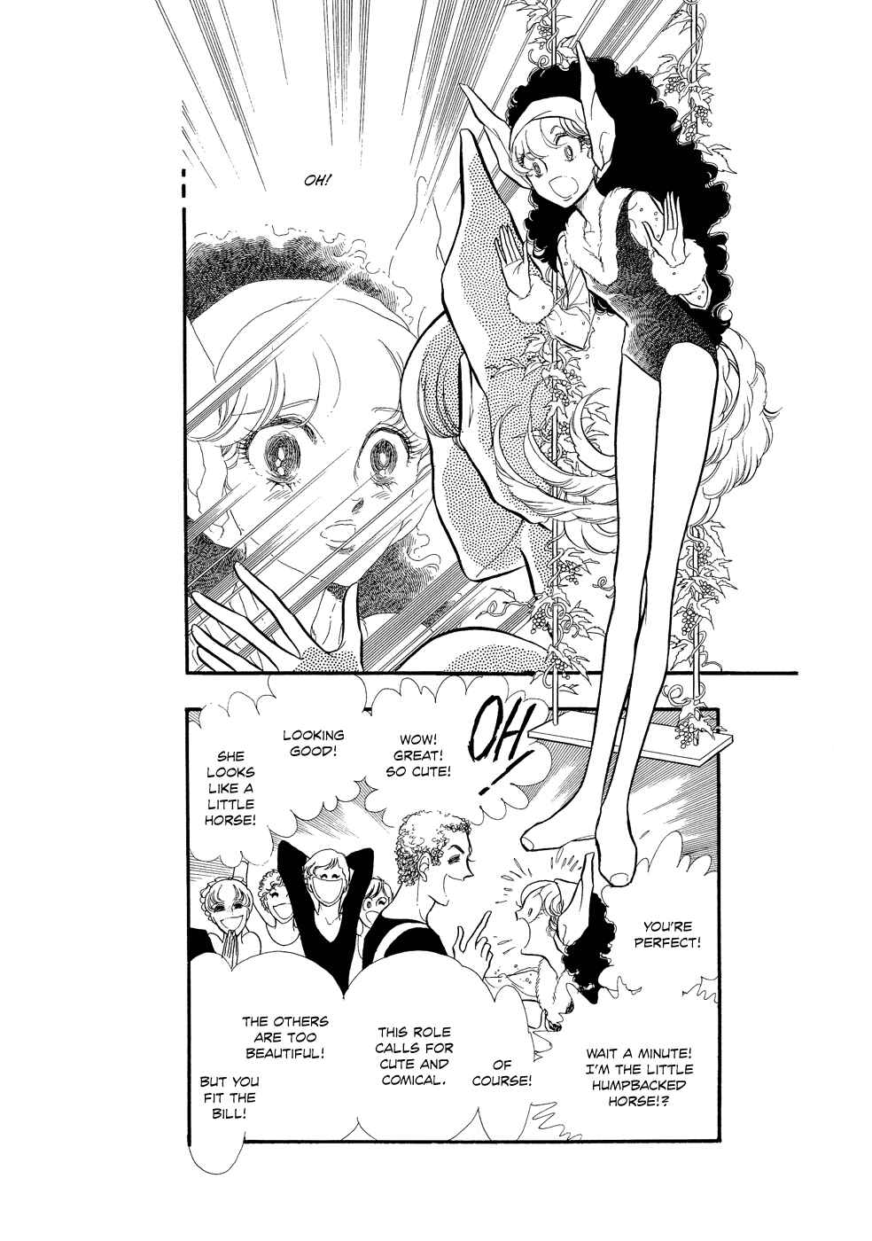 Page 36 Chapter 15 SWAN