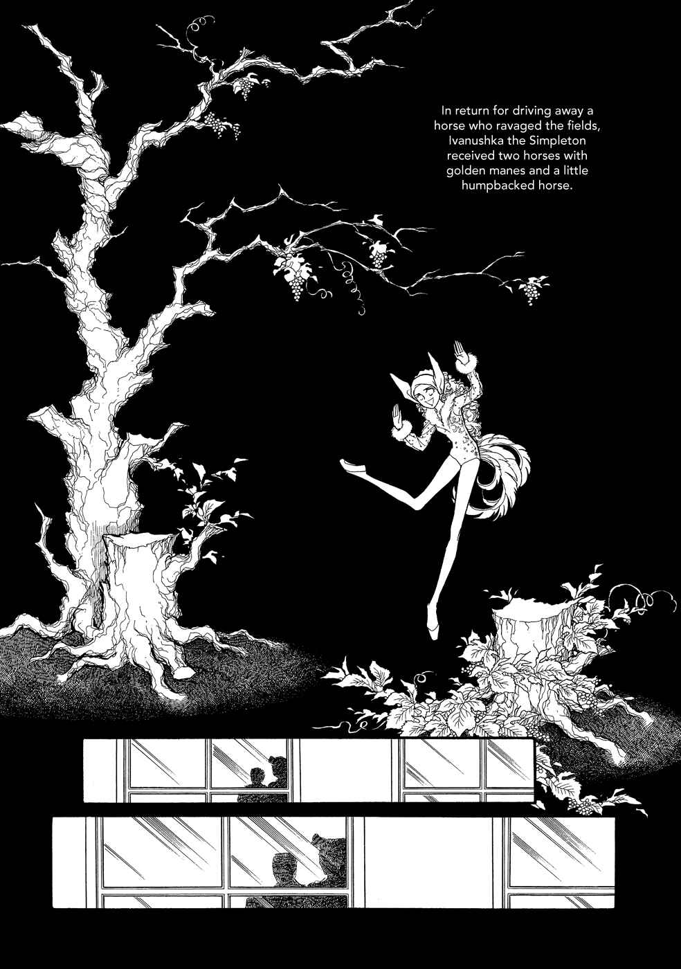 Page 39 Chapter 15 SWAN