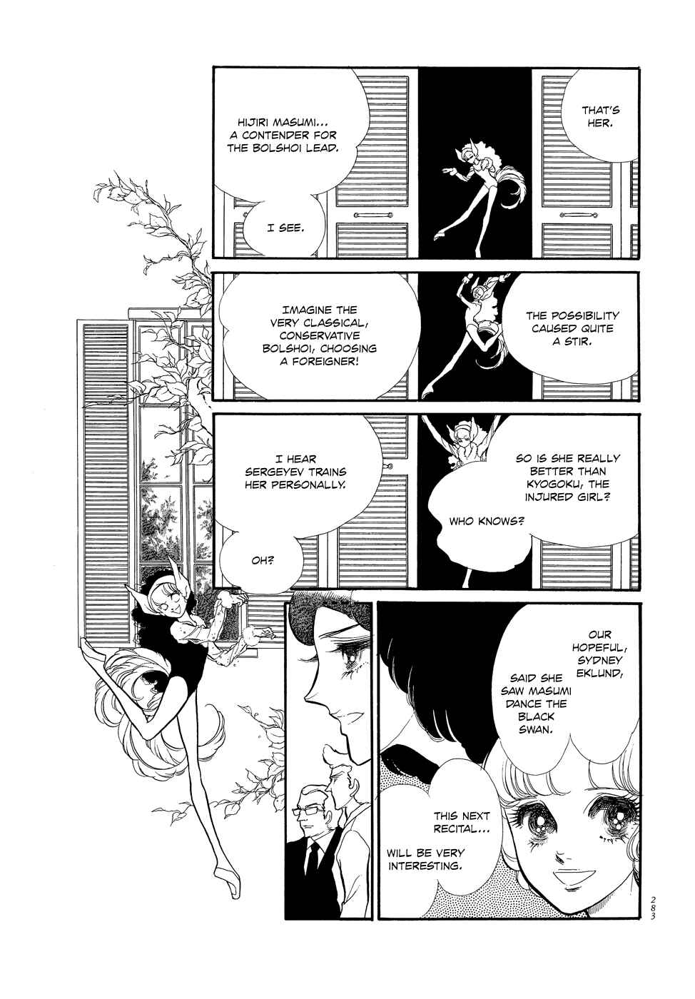 Page 40 Chapter 15 SWAN