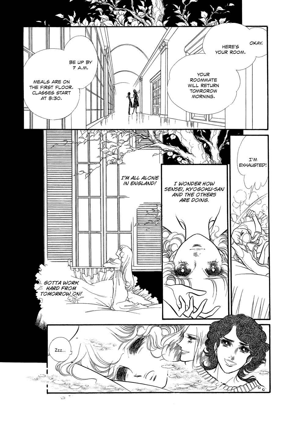 Page 41 Chapter 15 SWAN