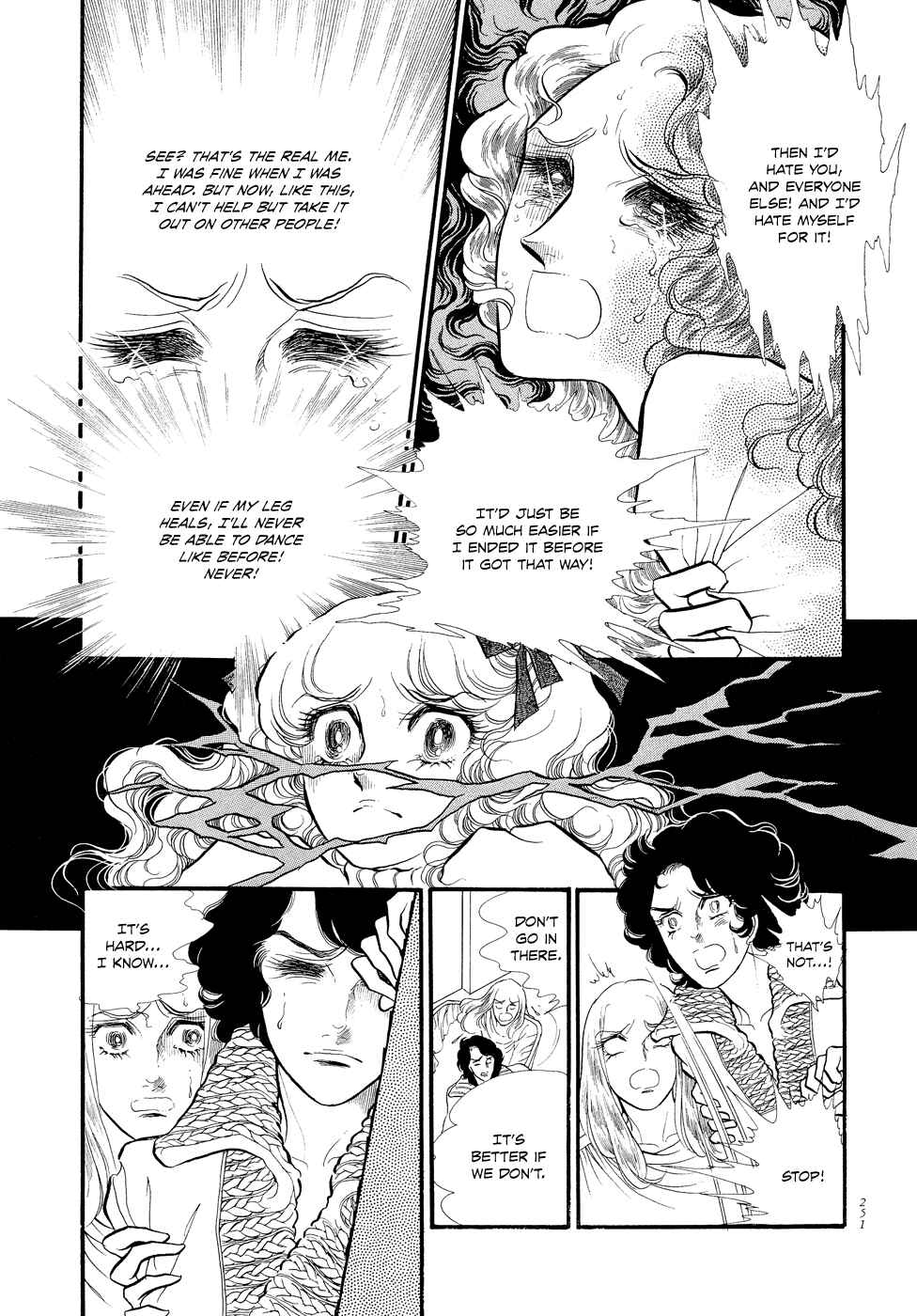 Page 8 Chapter 15 SWAN