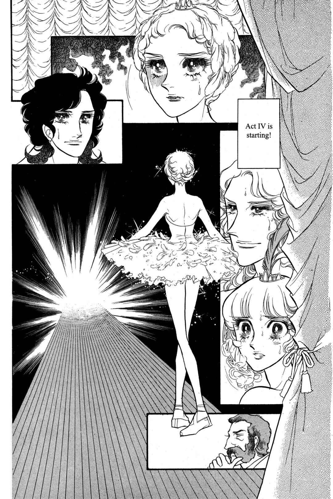 Page 10 Chapter 21 SWAN
