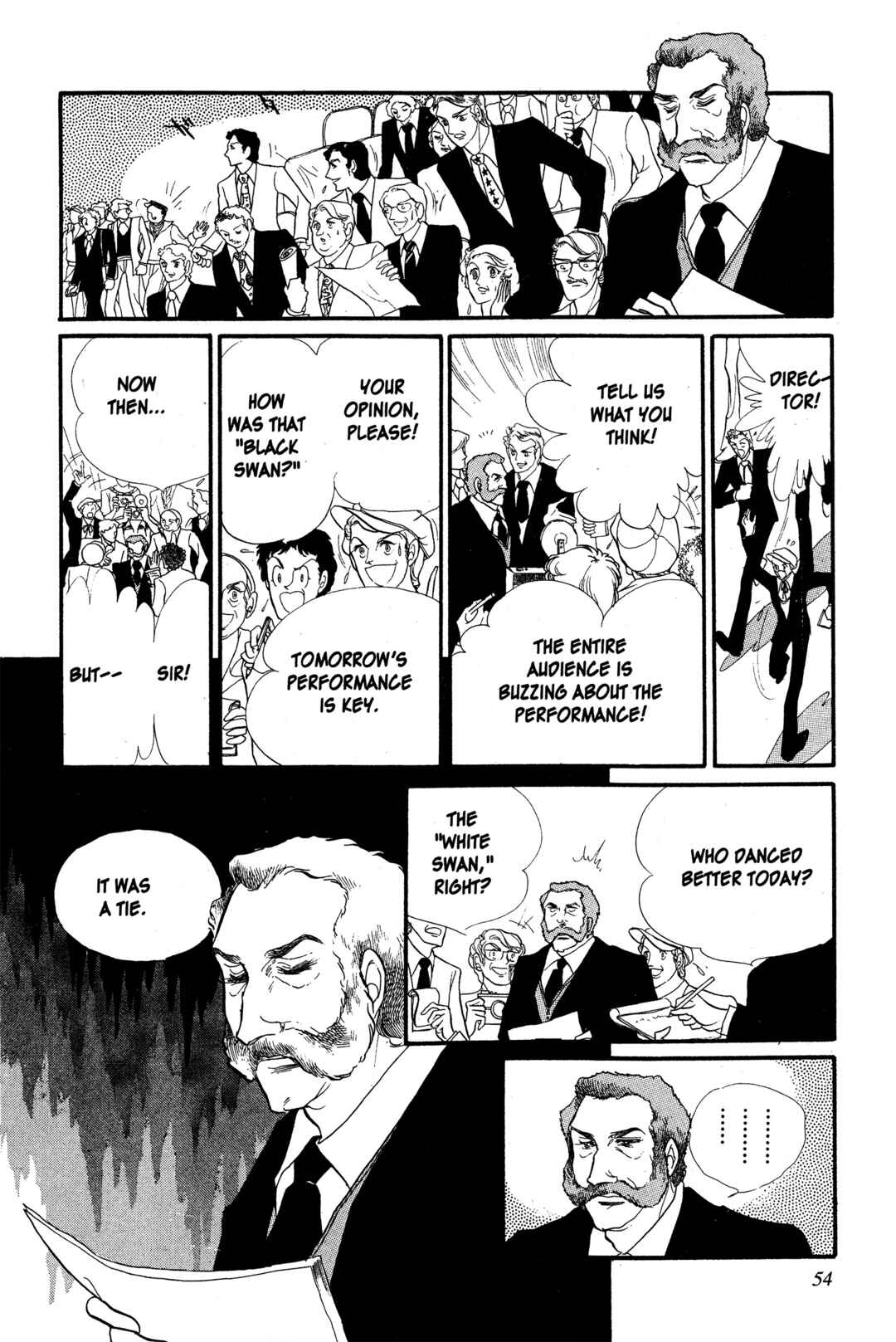 Page 21 Chapter 21 SWAN