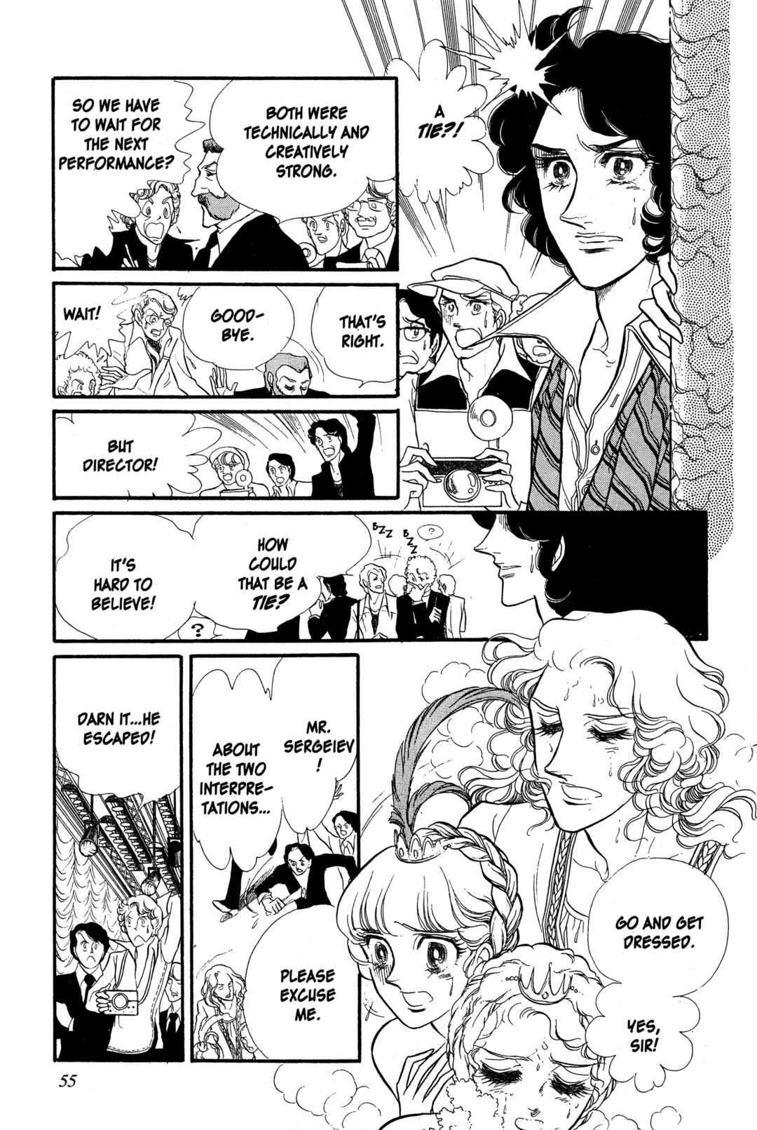 Page 22 Chapter 21 SWAN