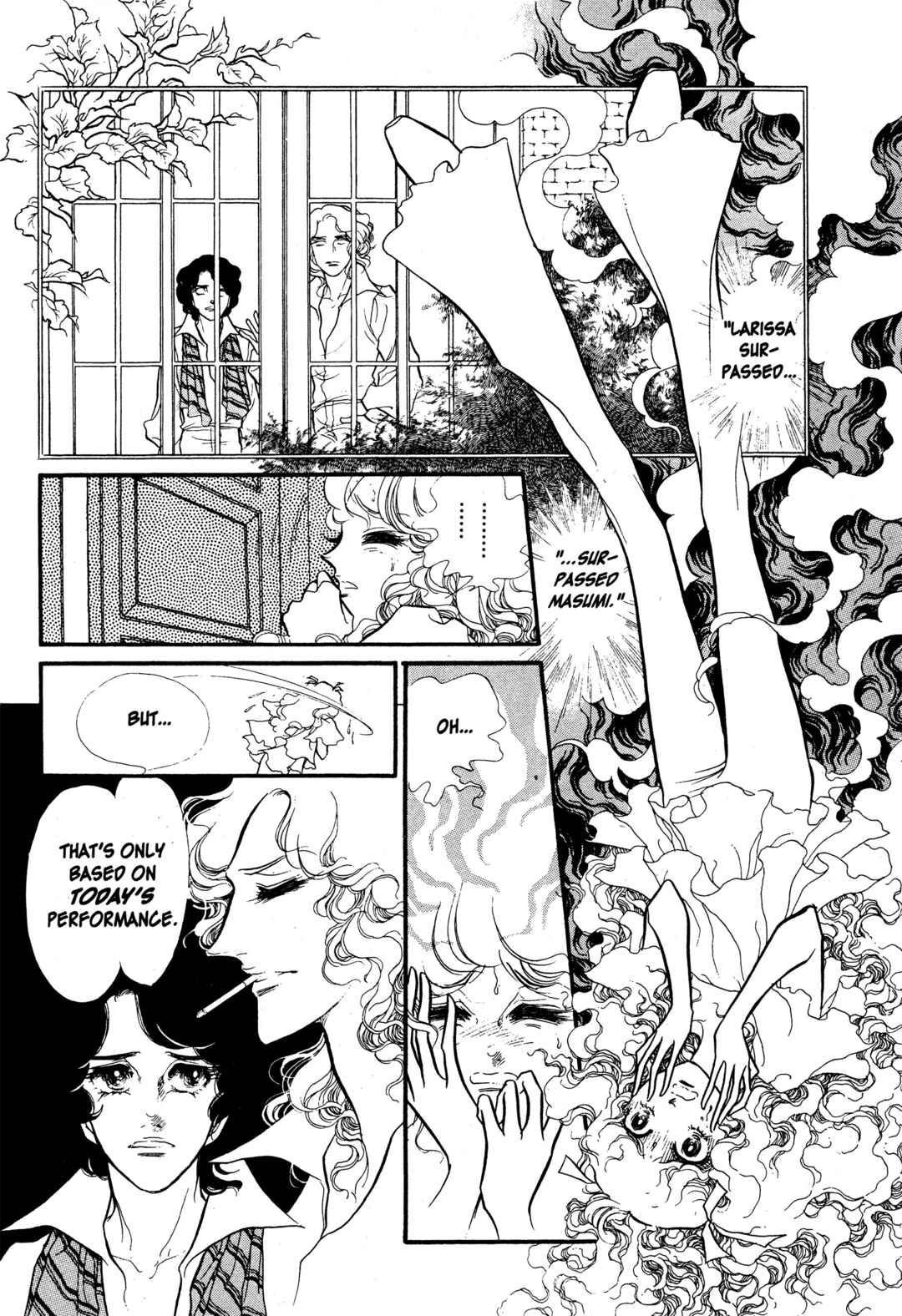 Page 27 Chapter 21 SWAN