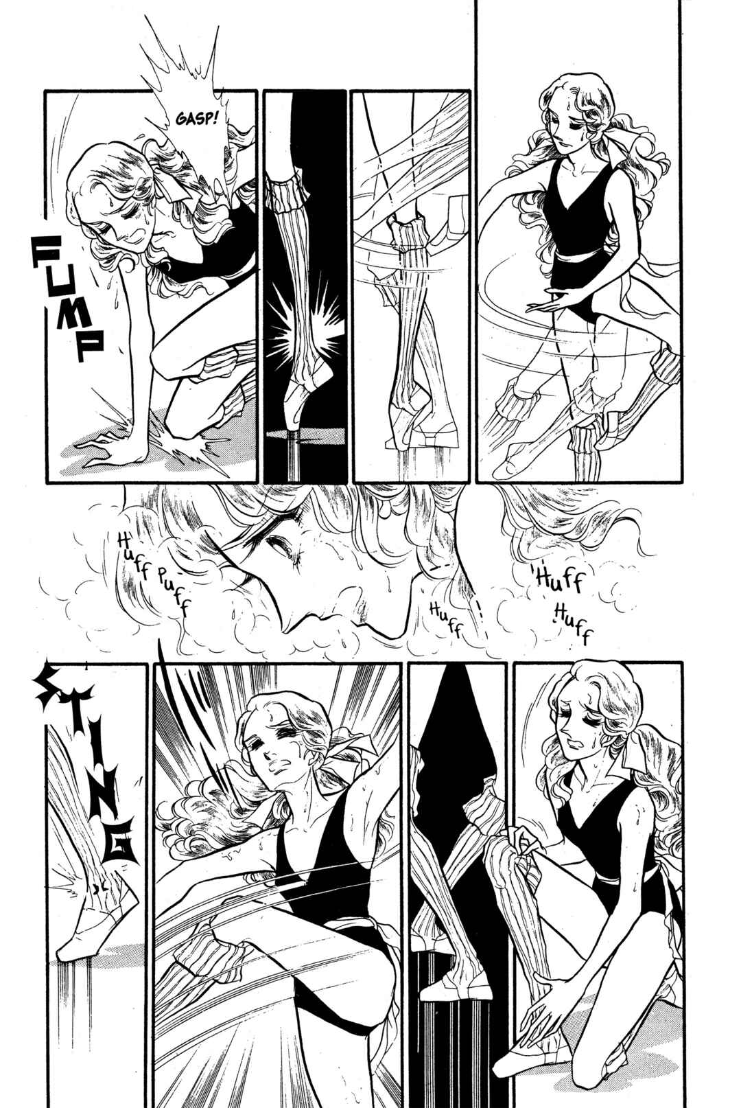 Page 33 Chapter 21 SWAN