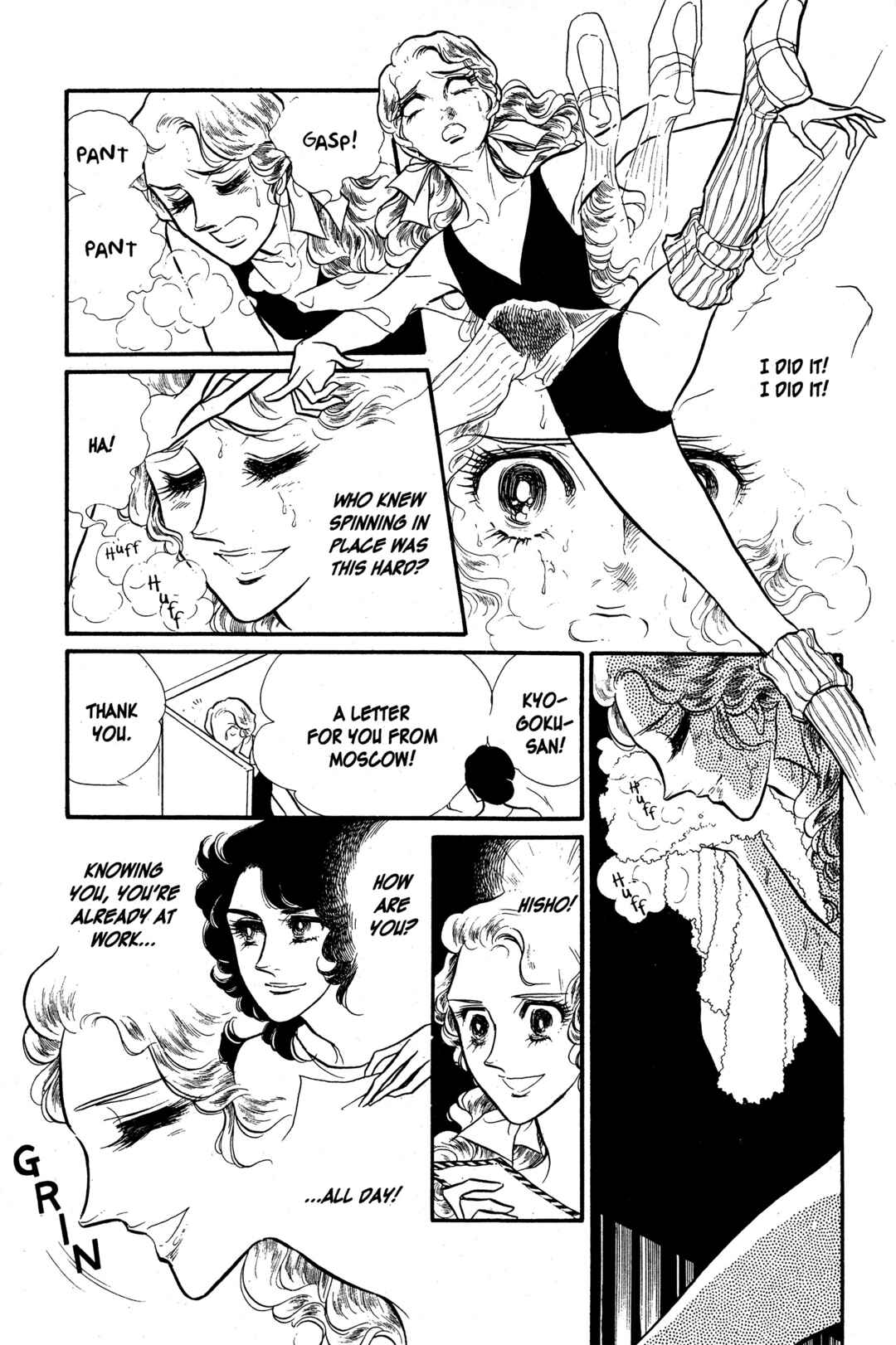 Page 36 Chapter 21 SWAN