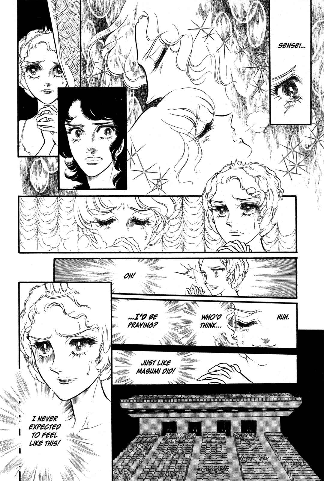 Page 9 Chapter 21 SWAN