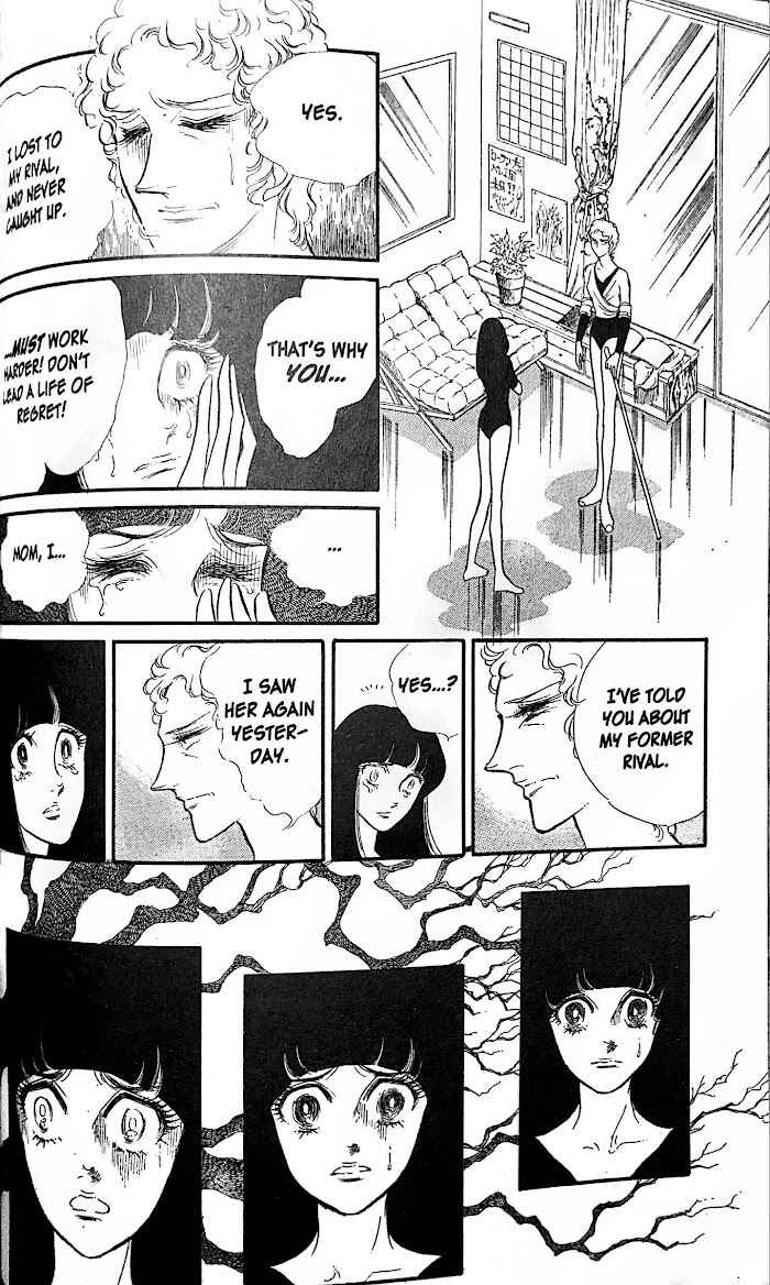 Page 10 Chapter 31 SWAN