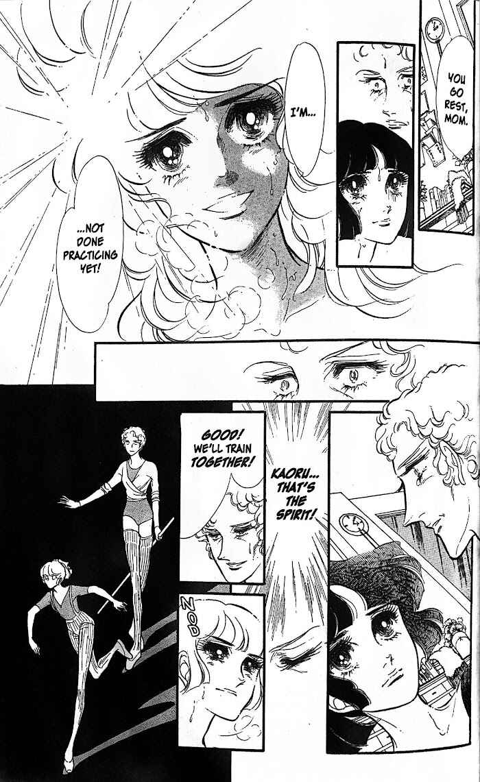 Page 21 Chapter 31 SWAN